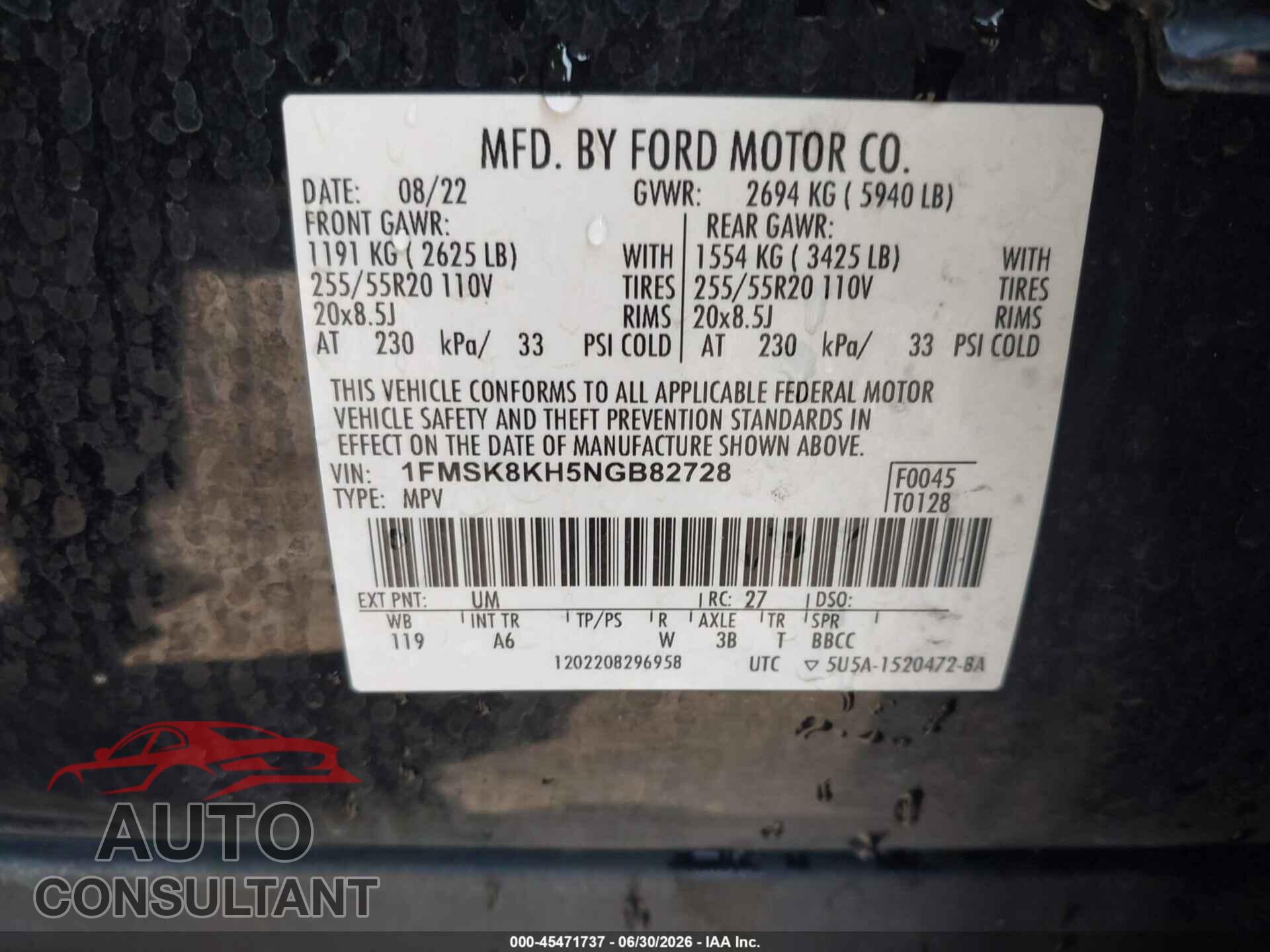 FORD EXPLORER 2022 - 1FMSK8KH5NGB82728