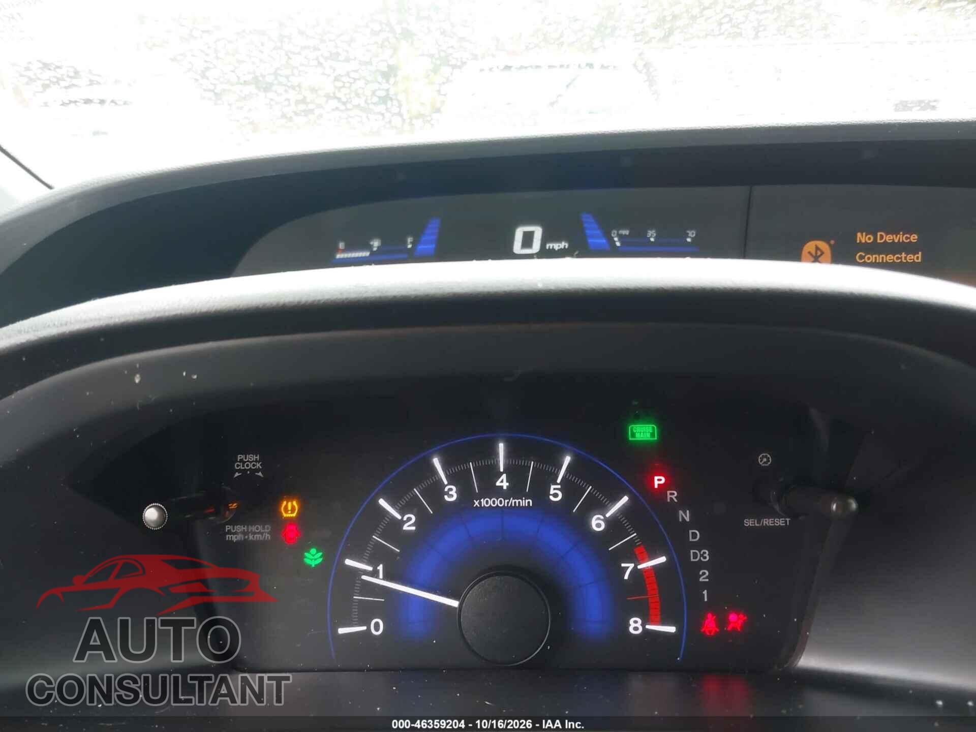 HONDA CIVIC 2013 - 2HGFB2F58DH535034