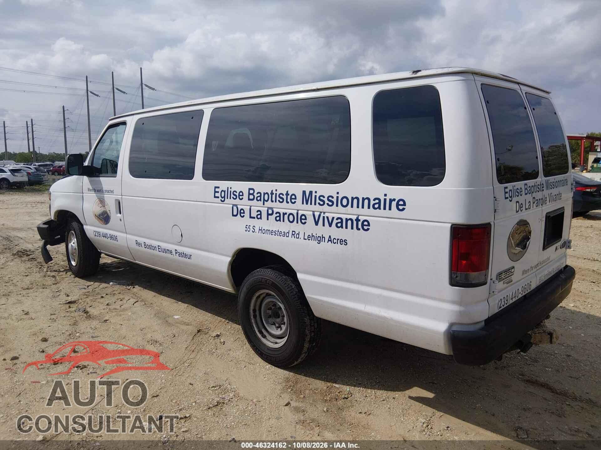 FORD E-350 SUPER DUTY 2013 - 1FBSS3BL4DDA74567