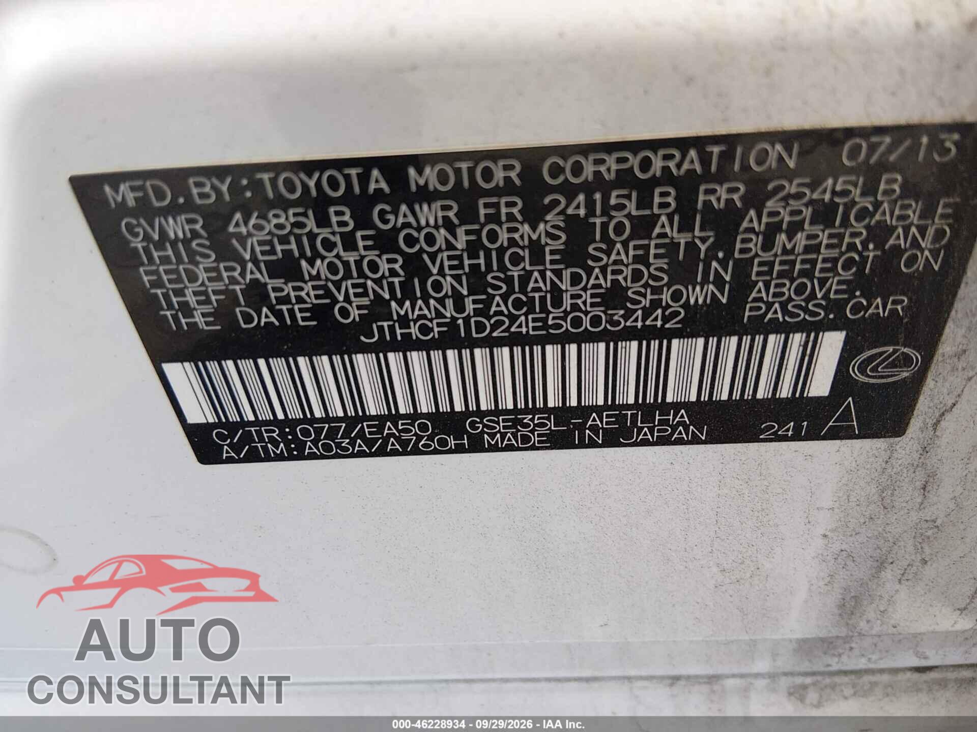 LEXUS IS 250 2014 - JTHCF1D24E5003442