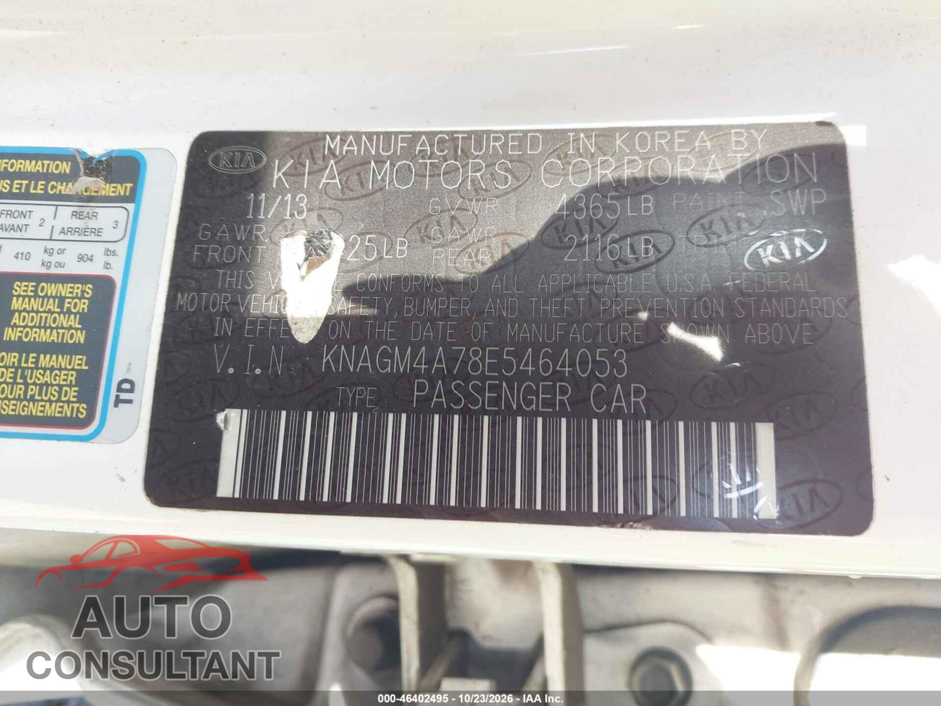 KIA OPTIMA 2014 - KNAGM4A78E5464053