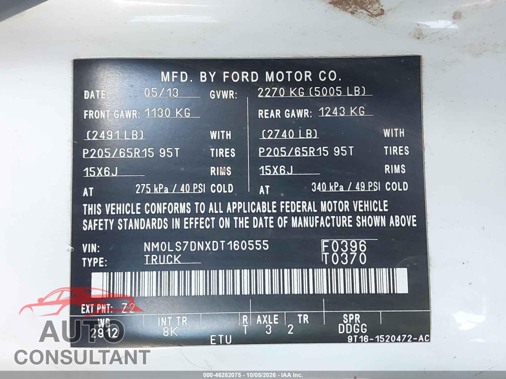 FORD TRANSIT CONNECT 2013 - NM0LS7DNXDT160555