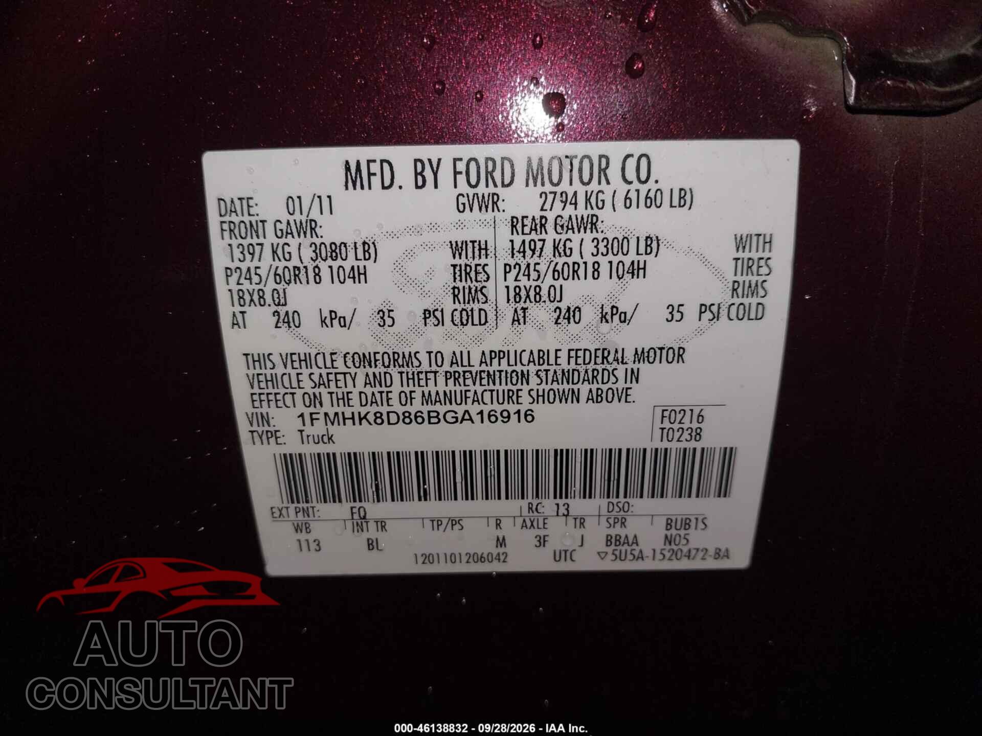 FORD EXPLORER 2011 - 1FMHK8D86BGA16916