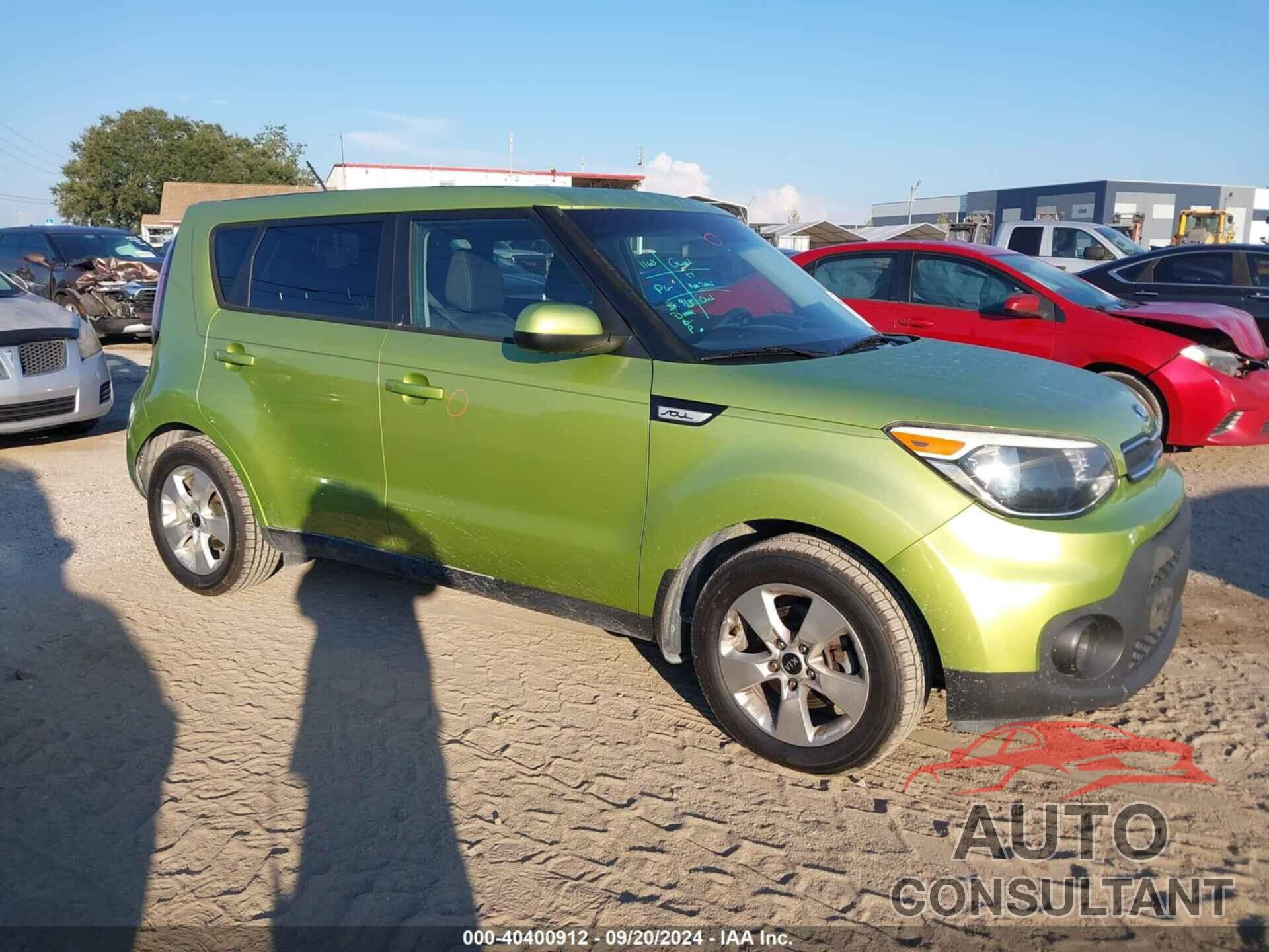 KIA SOUL 2017 - KNDJN2A21H7886317