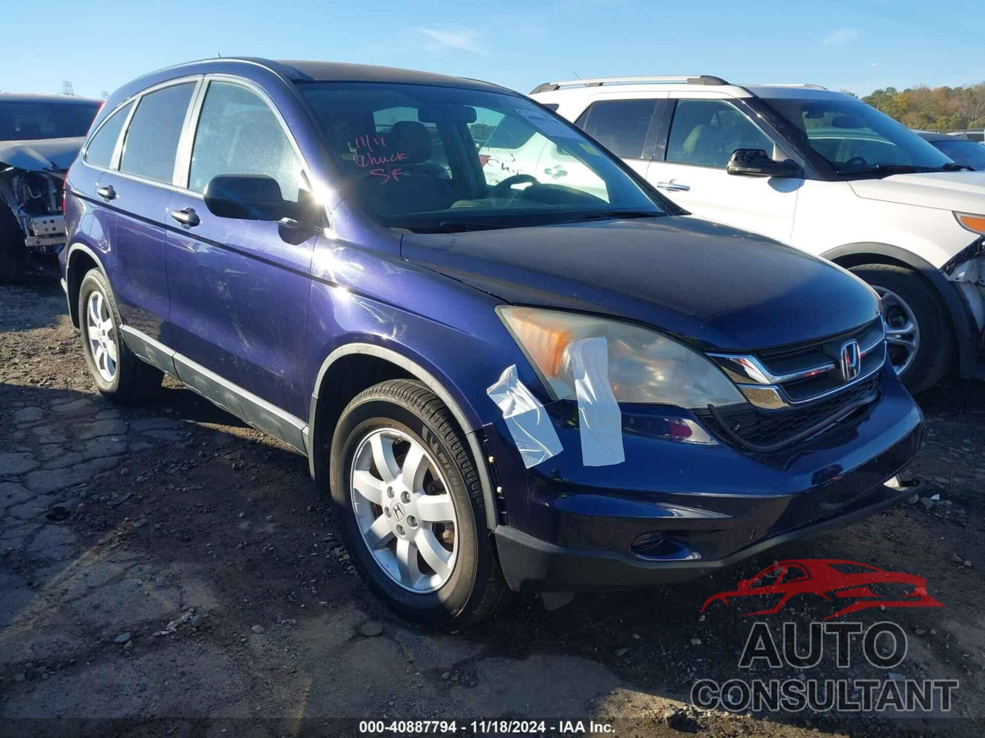 HONDA CR-V 2011 - 5J6RE3H40BL042648