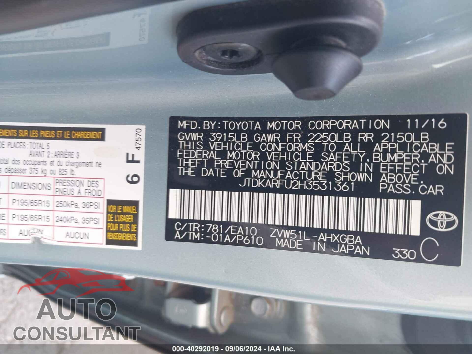 TOYOTA PRIUS 2017 - JTDKARFU2H3531361