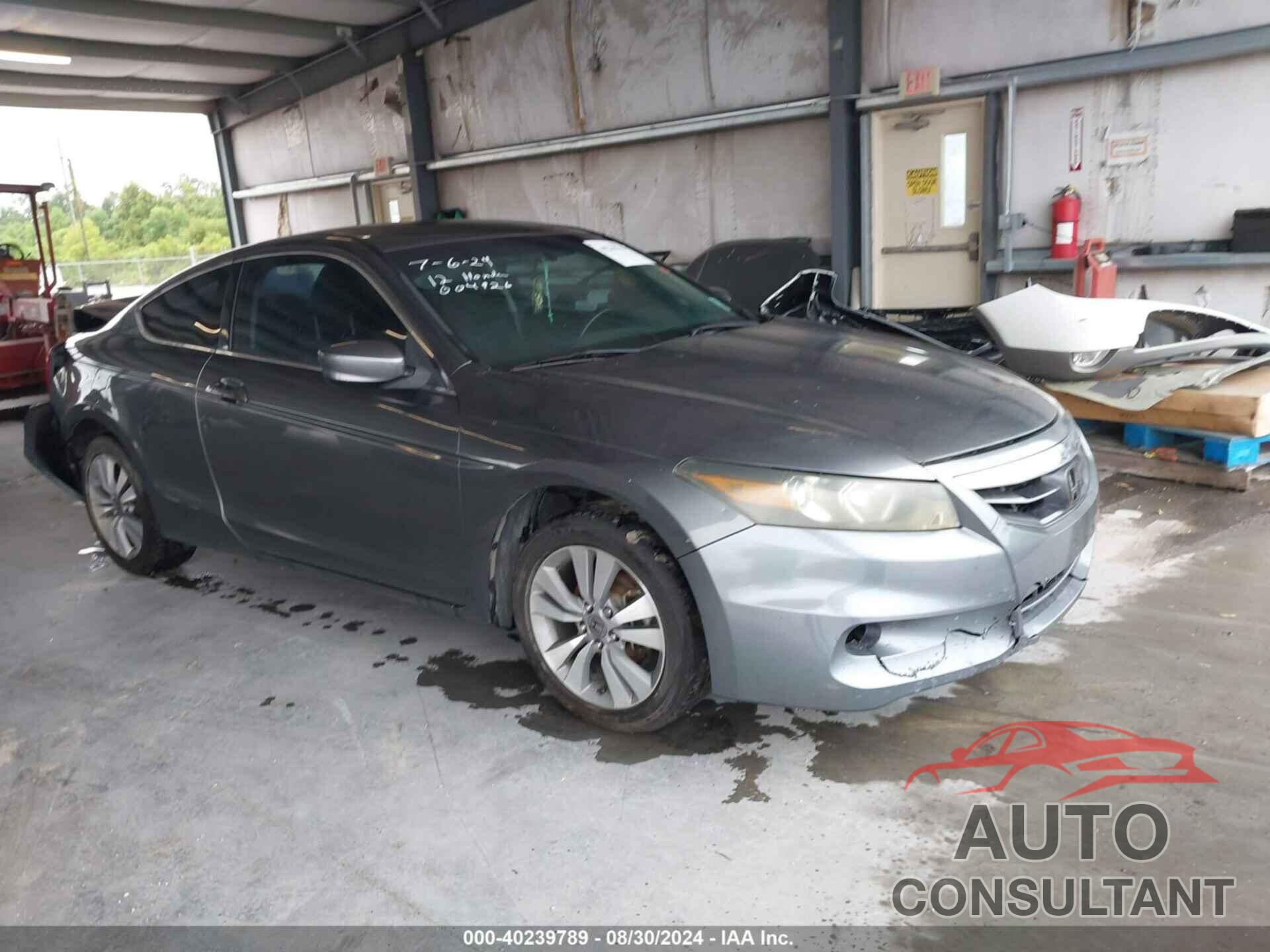 HONDA ACCORD 2012 - 1HGCS1A39CA004926