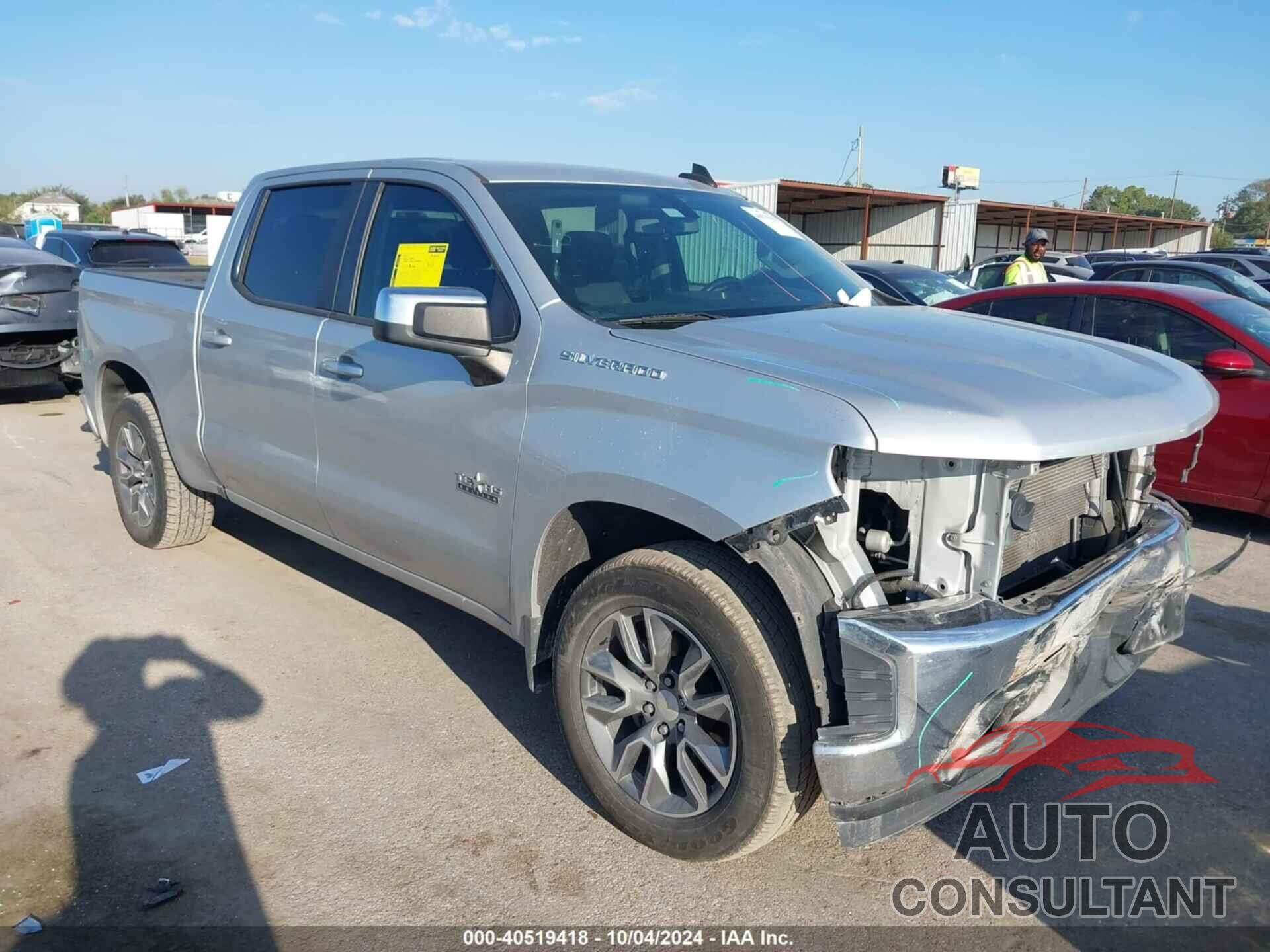 CHEVROLET SILVERADO 2020 - 1GCPWCED1LZ163976