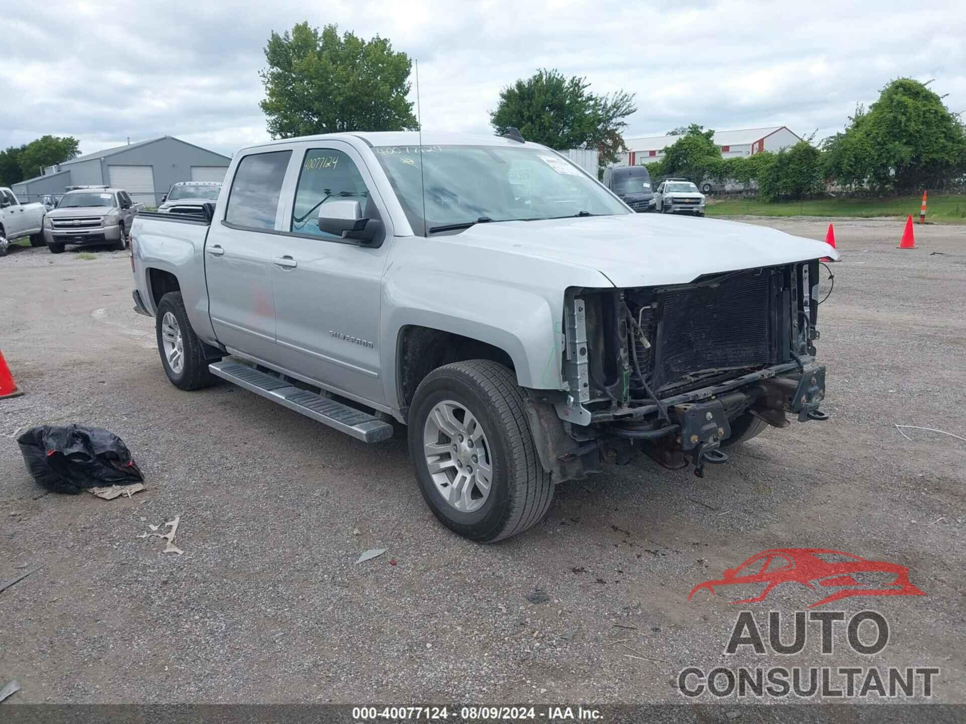 CHEVROLET SILVERADO 1500 2017 - 3GCUKREC7HG177753