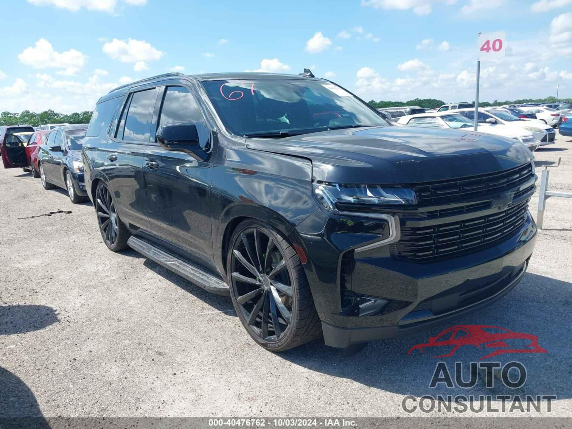 CHEVROLET TAHOE 2023 - 1GNSCRKD5PR117946