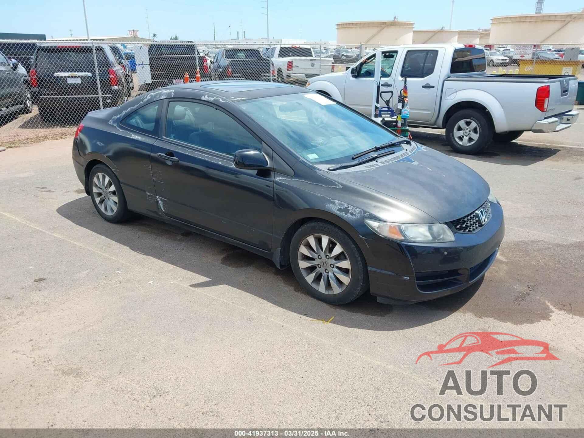 HONDA CIVIC 2010 - 2HGFG1B95AH501830