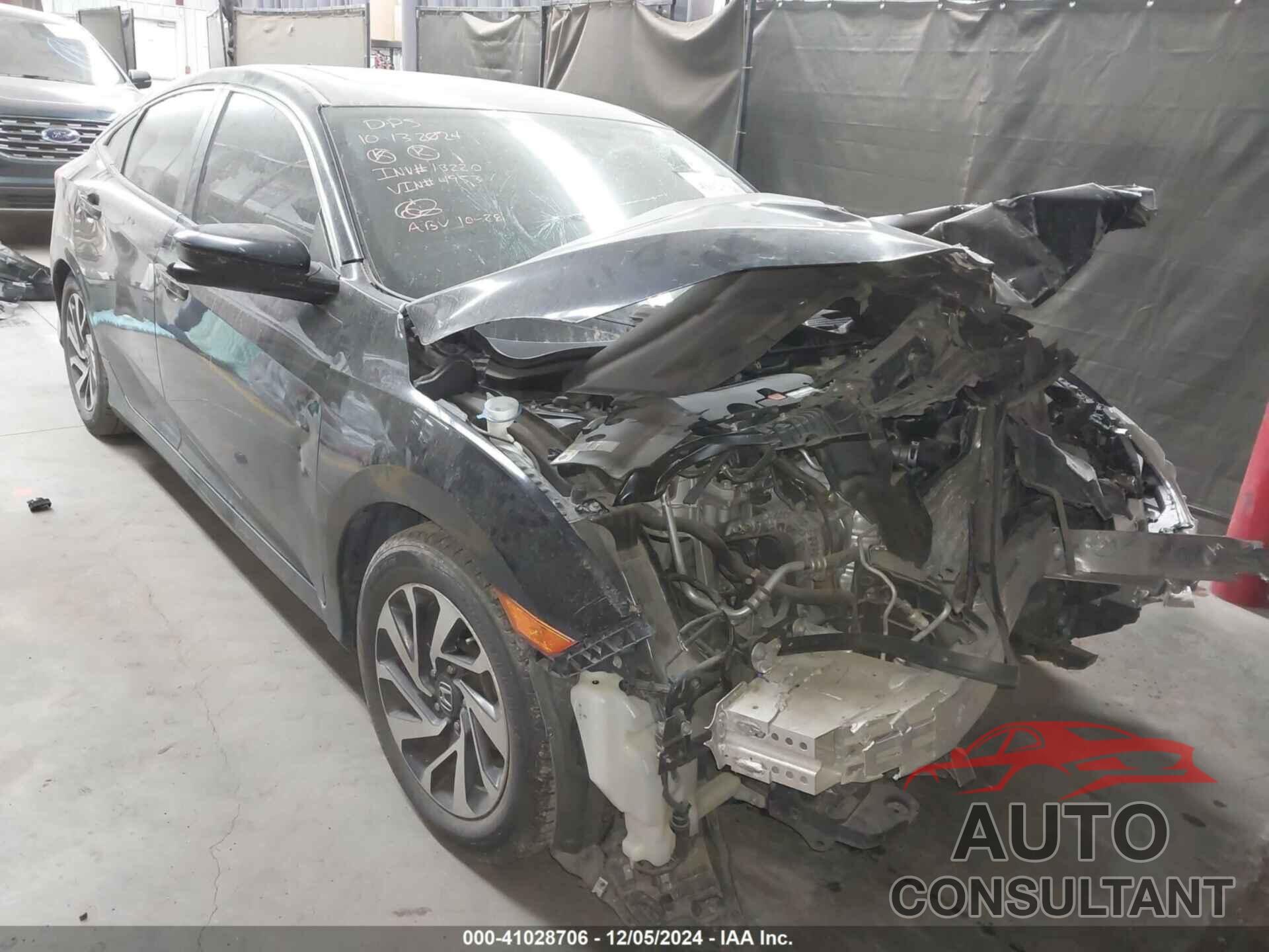 HONDA CIVIC 2016 - 2HGFC2F7XGH504953