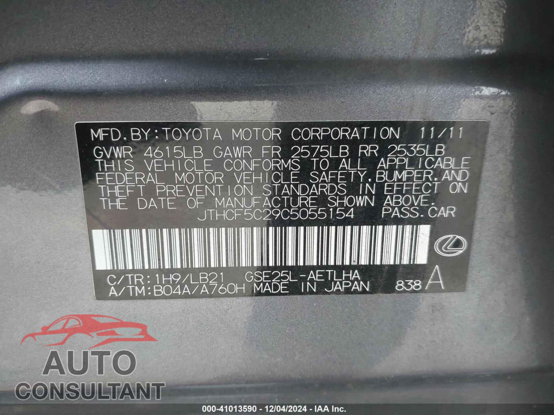 LEXUS IS 250 2012 - JTHCF5C29C5055154