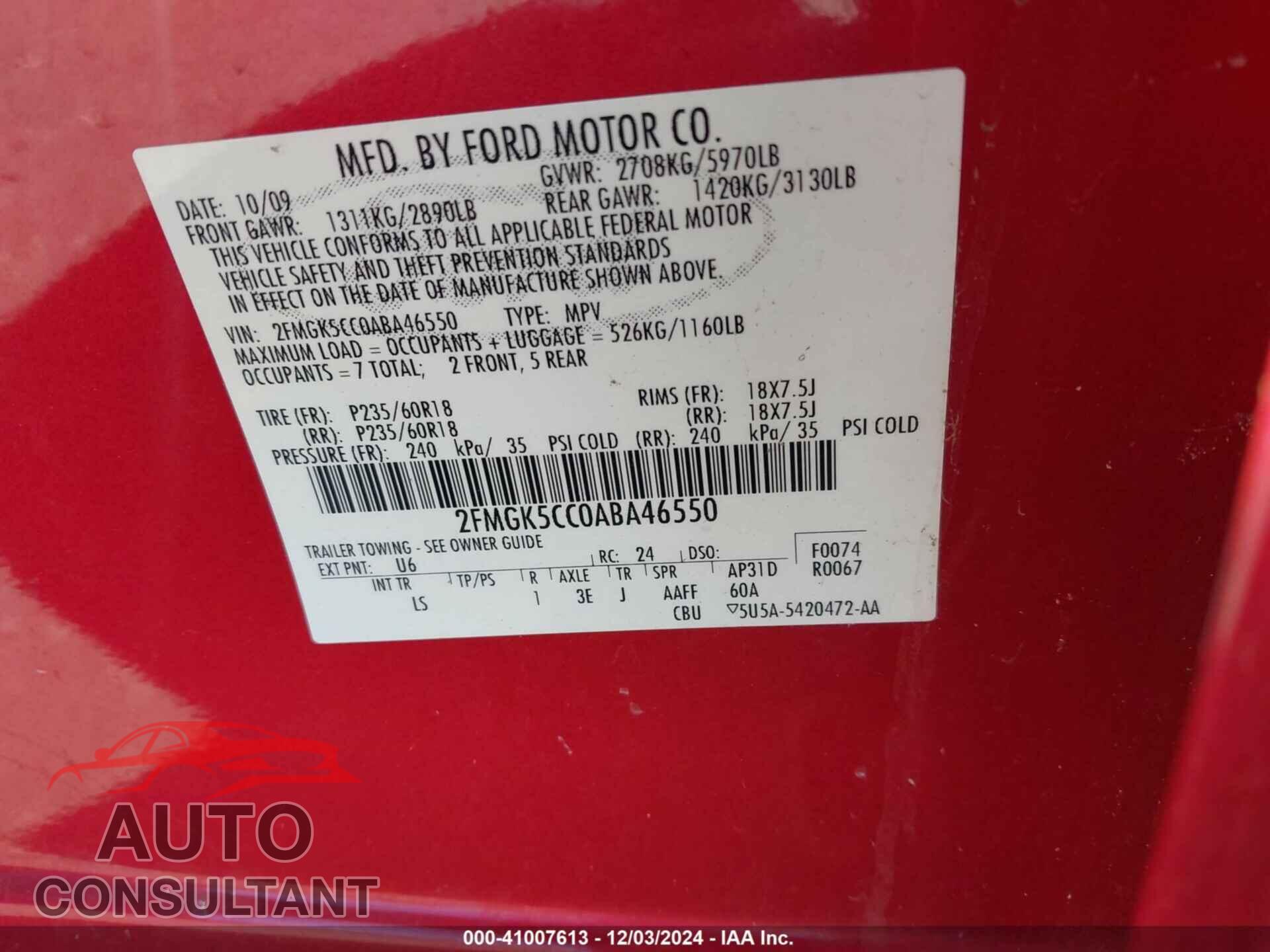 FORD FLEX 2010 - 2FMGK5CC0ABA46550