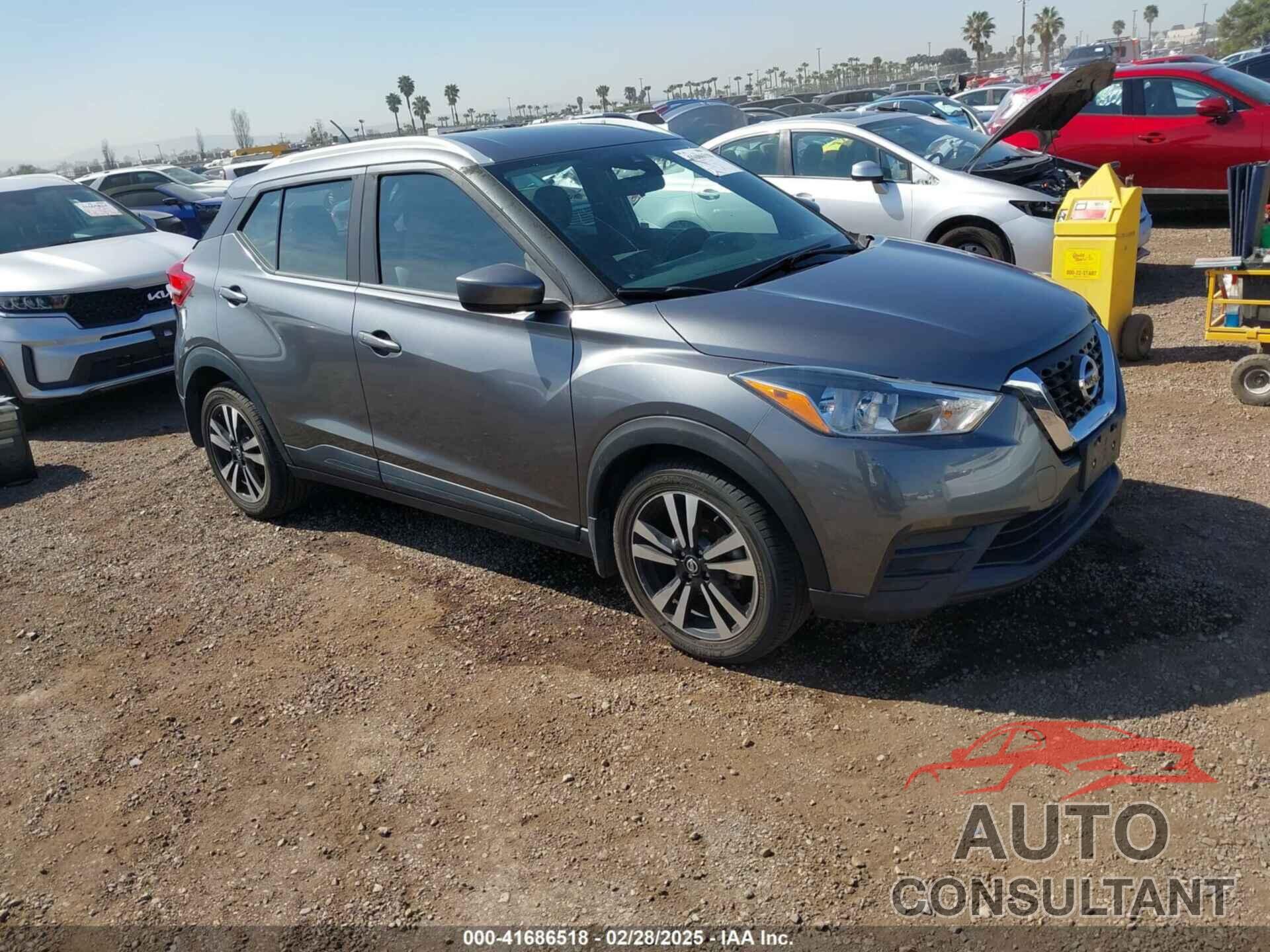 NISSAN KICKS 2020 - 3N1CP5CV1LL508954