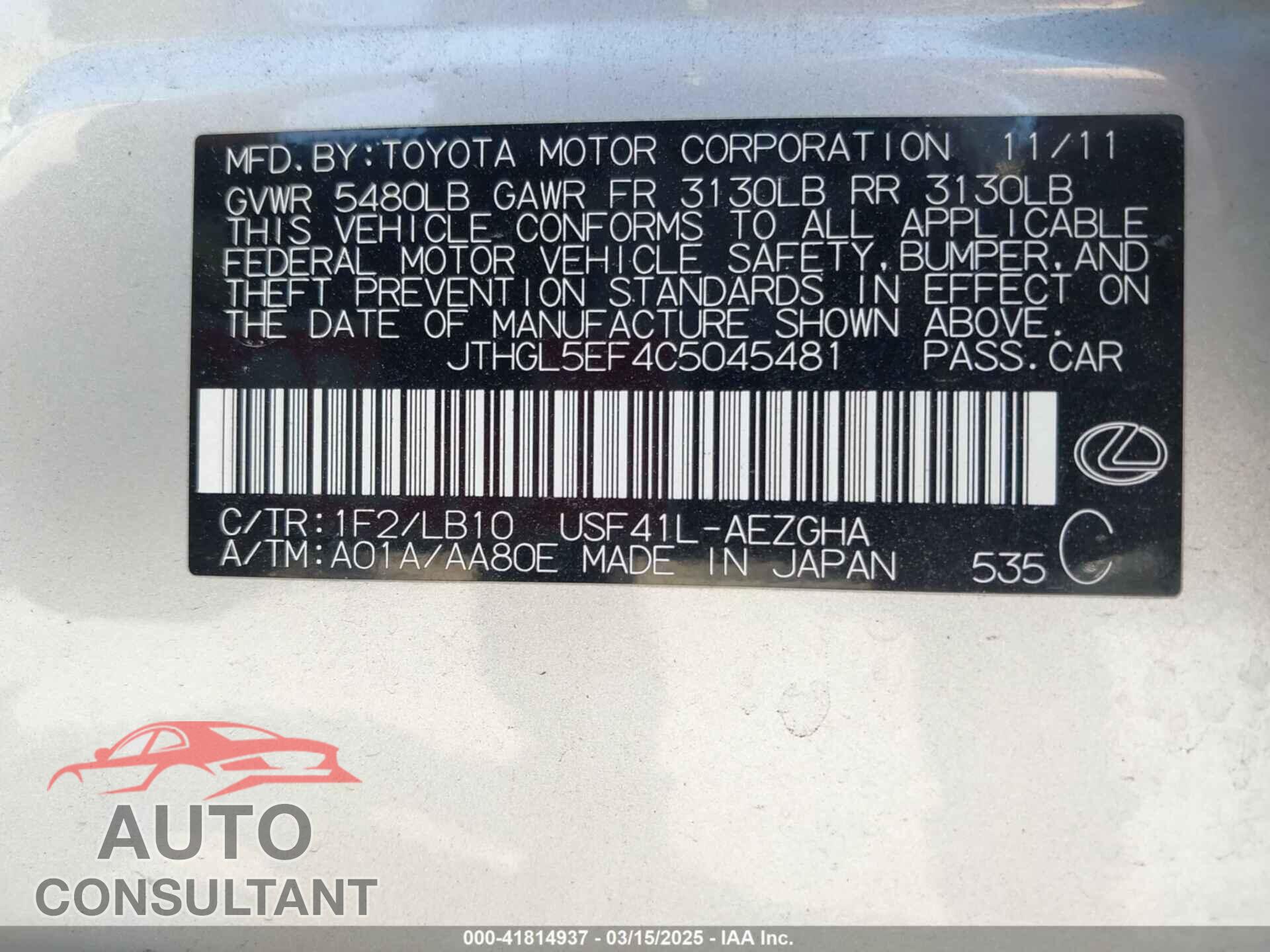 LEXUS LS 460 2012 - JTHGL5EF4C5045481