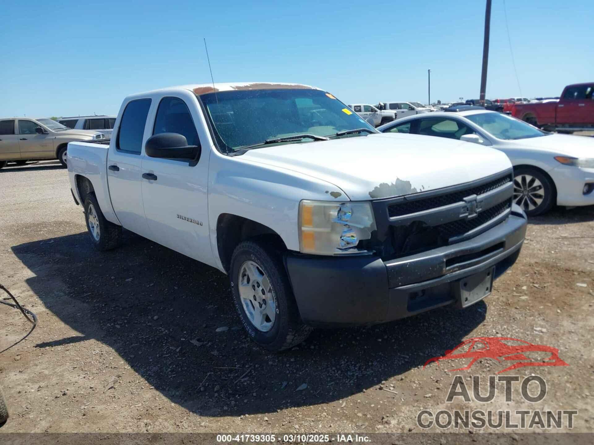 CHEVROLET SILVERADO 1500 2011 - 3GCPCPEA5BG380984