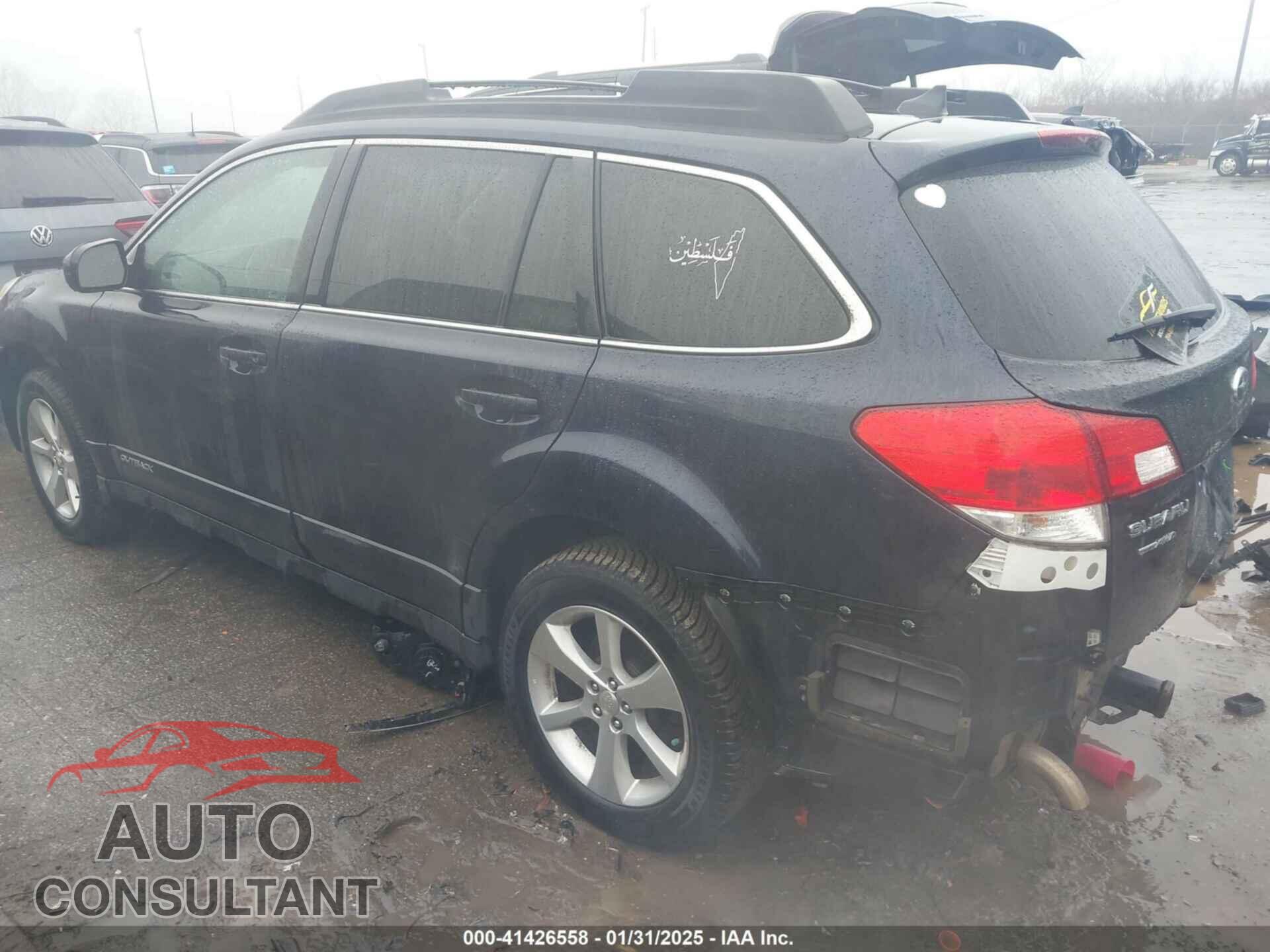 SUBARU OUTBACK 2013 - 4S4BRDPC5D2292790