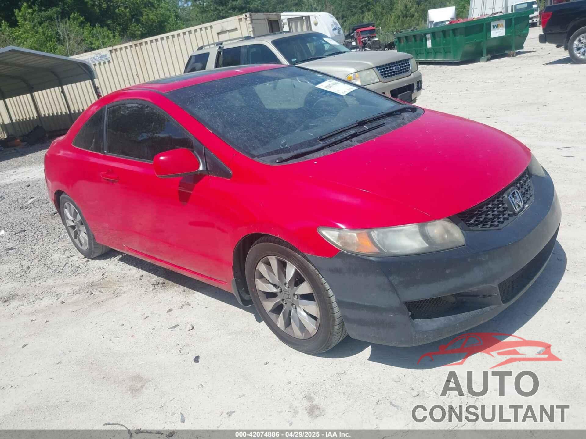 HONDA CIVIC 2011 - 2HGFG1B95BH509900