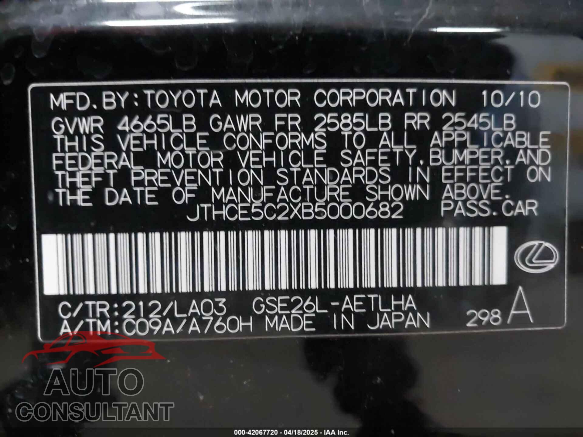 LEXUS IS 350 2011 - JTHCE5C2XB5000682