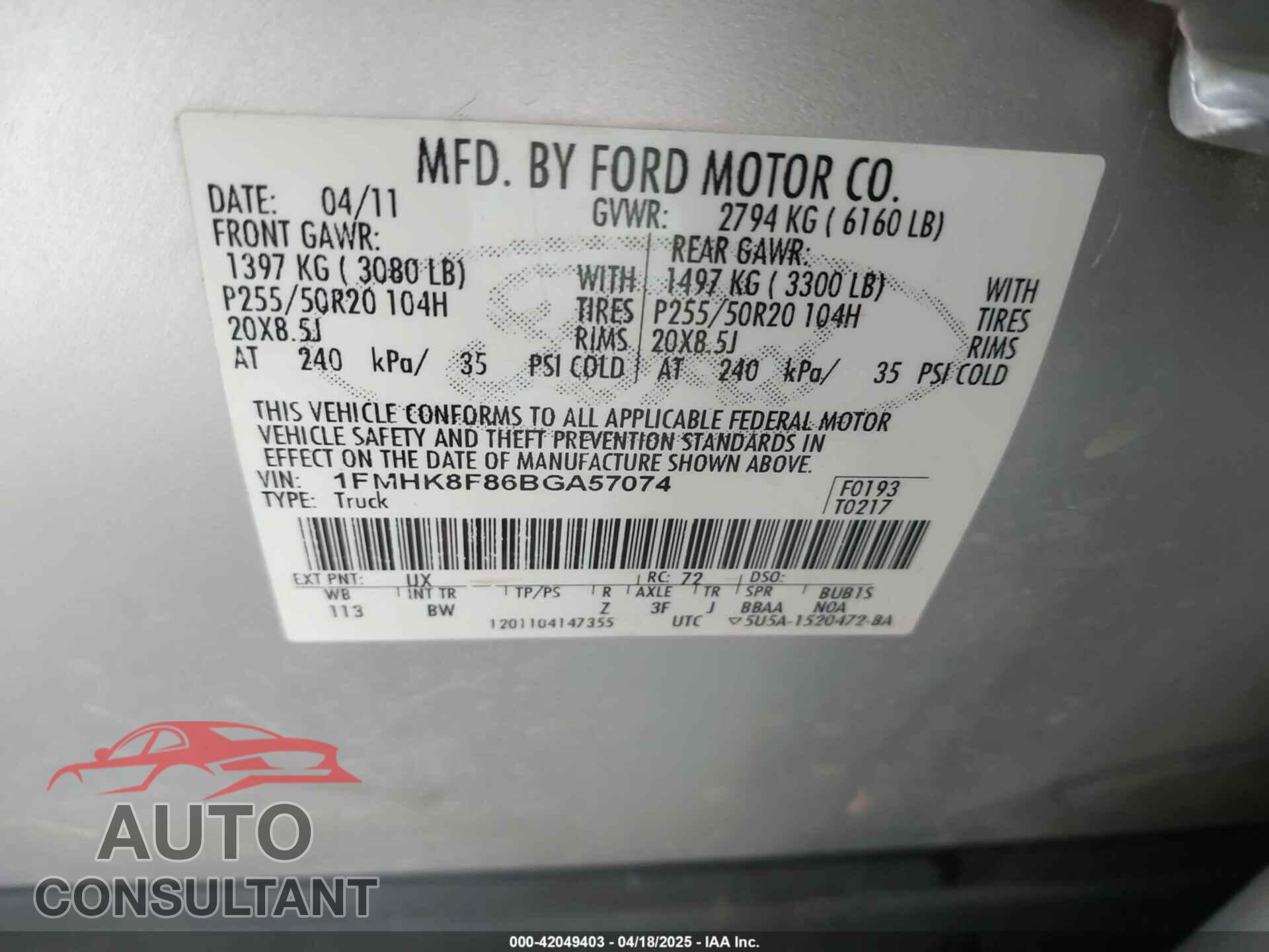 FORD EXPLORER 2011 - 1FMHK8F86BGA57074