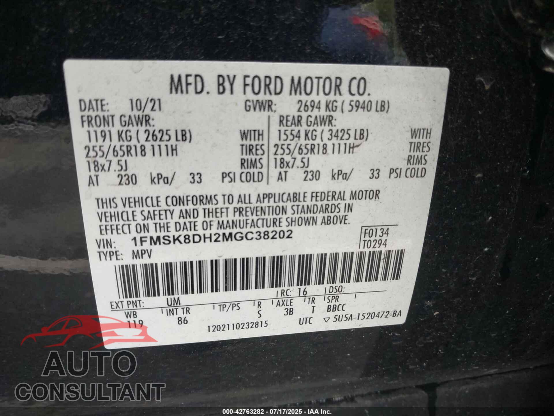FORD EXPLORER 2021 - 1FMSK8DH2MGC38202