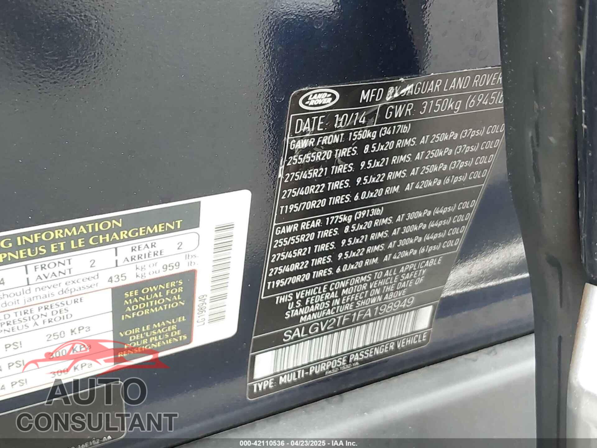 LAND ROVER RANGE ROVER 2015 - SALGV2TF1FA198949