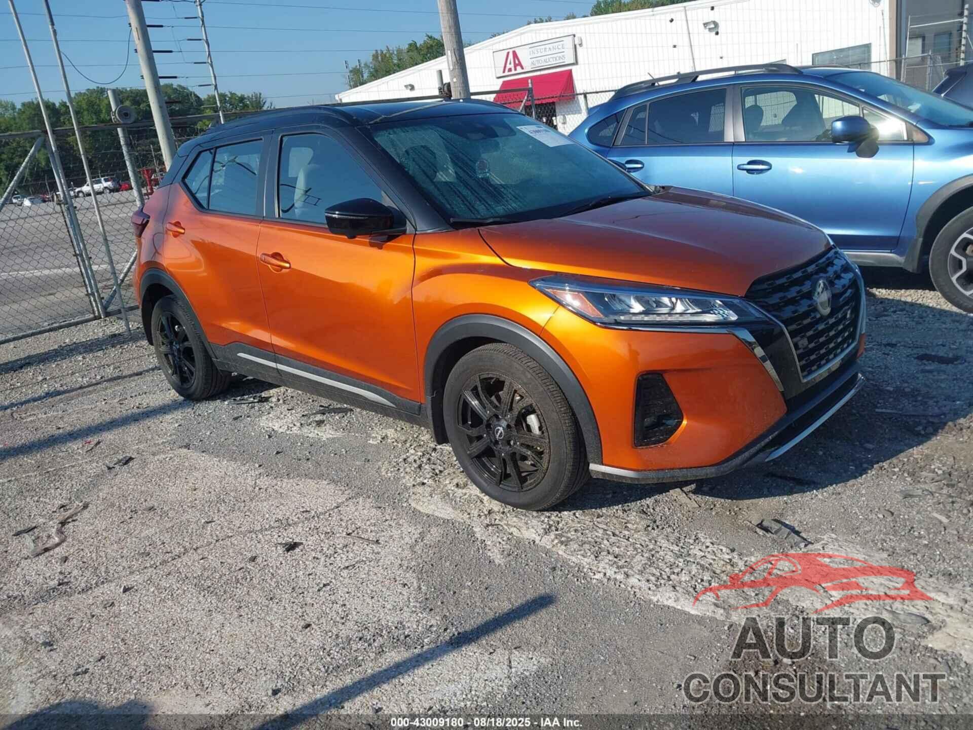 NISSAN KICKS 2023 - 3N1CP5DV4PL525249
