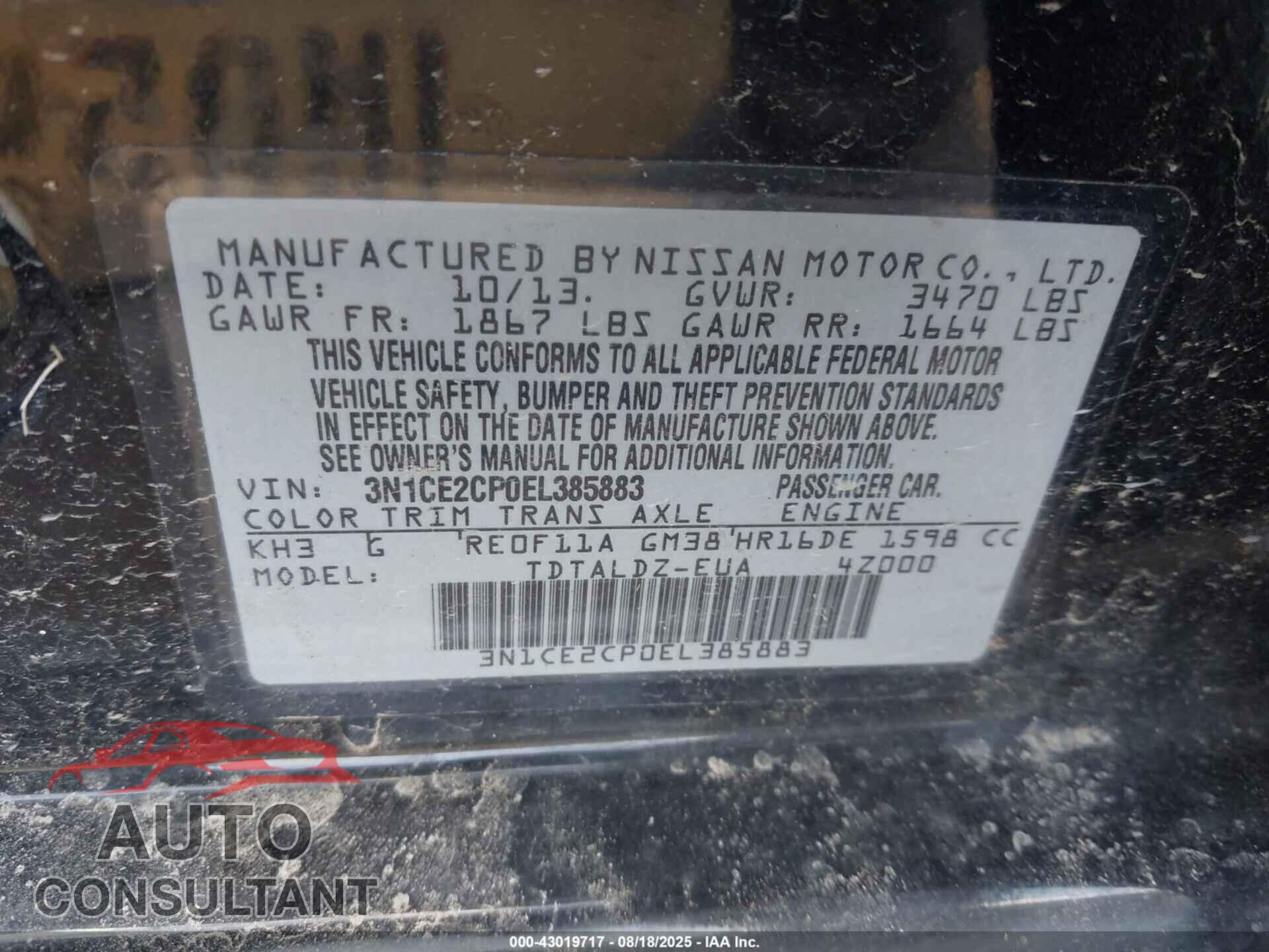 NISSAN VERSA NOTE 2014 - 3N1CE2CP0EL385883