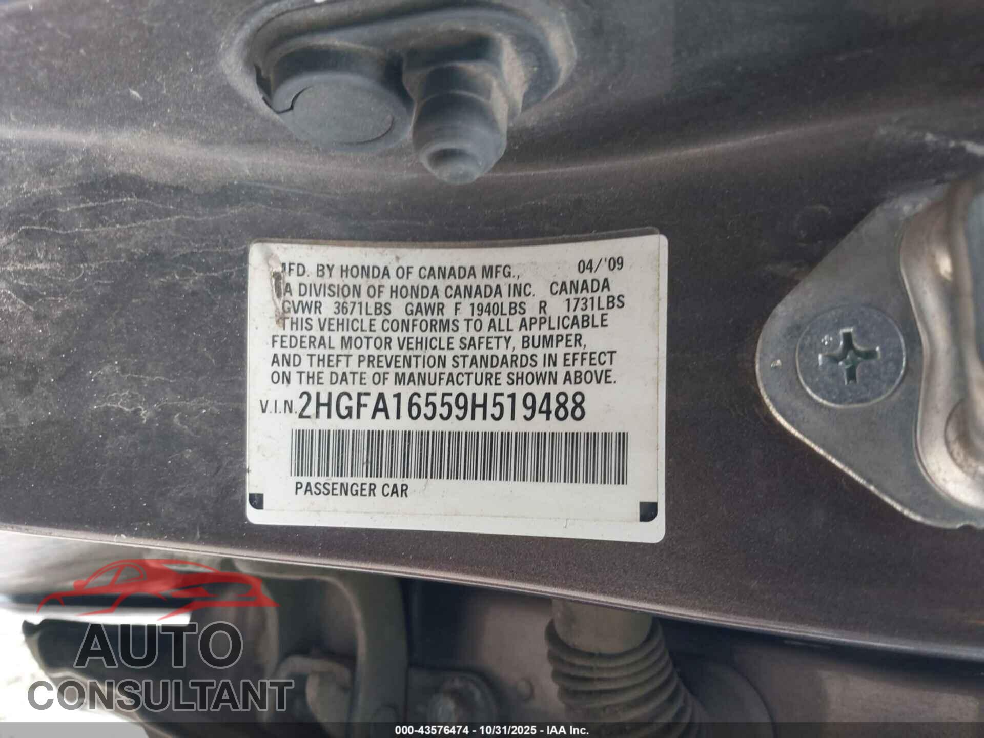 HONDA CIVIC 2009 - 2HGFA16559H519488
