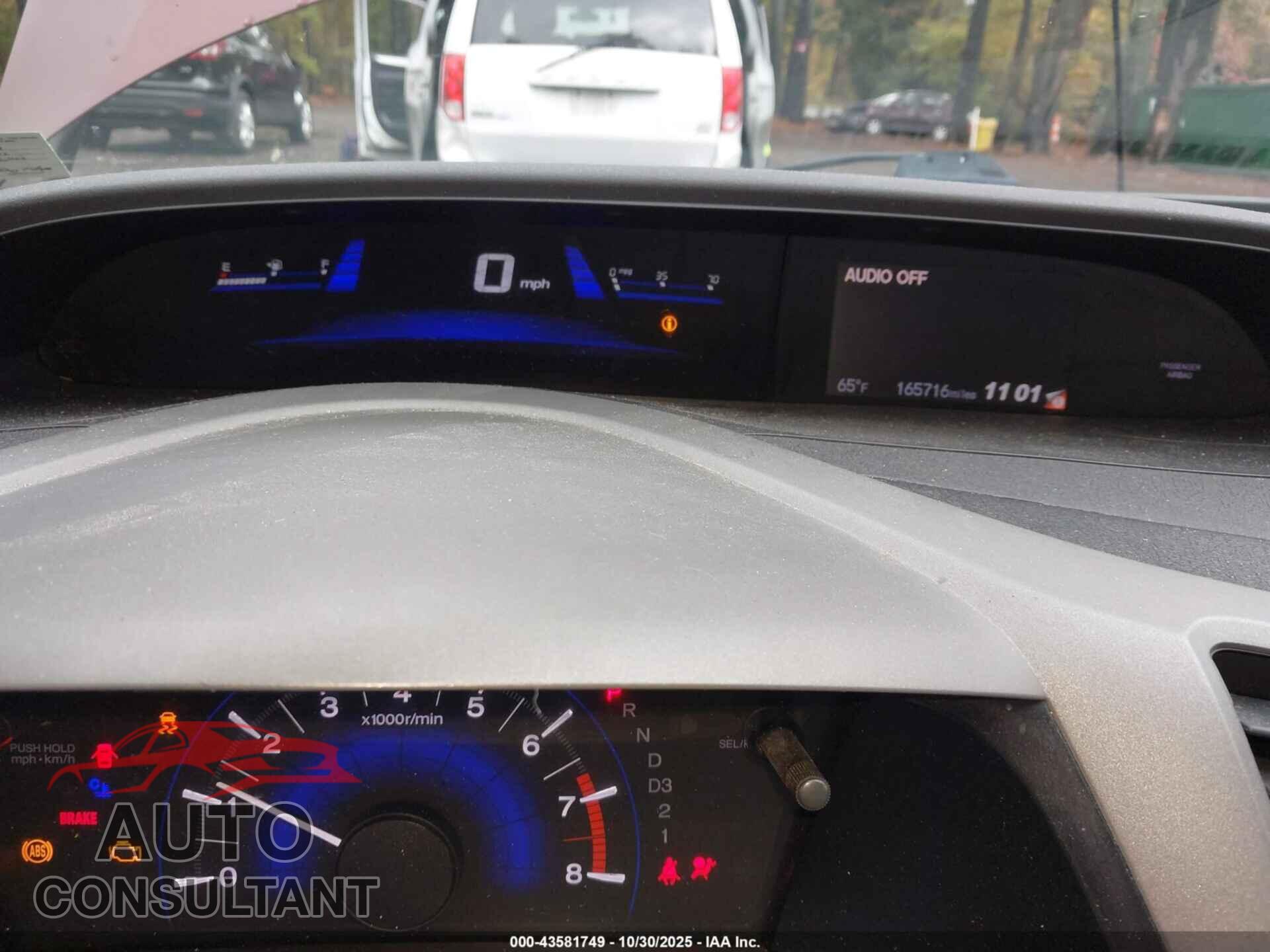 HONDA CIVIC 2012 - 2HGFB2F81CH509139