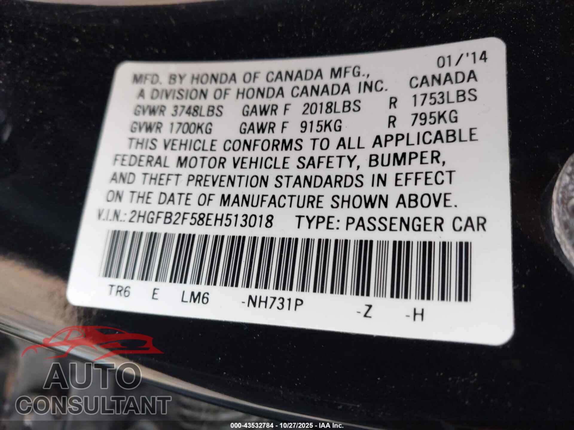 HONDA CIVIC 2014 - 2HGFB2F58EH513018