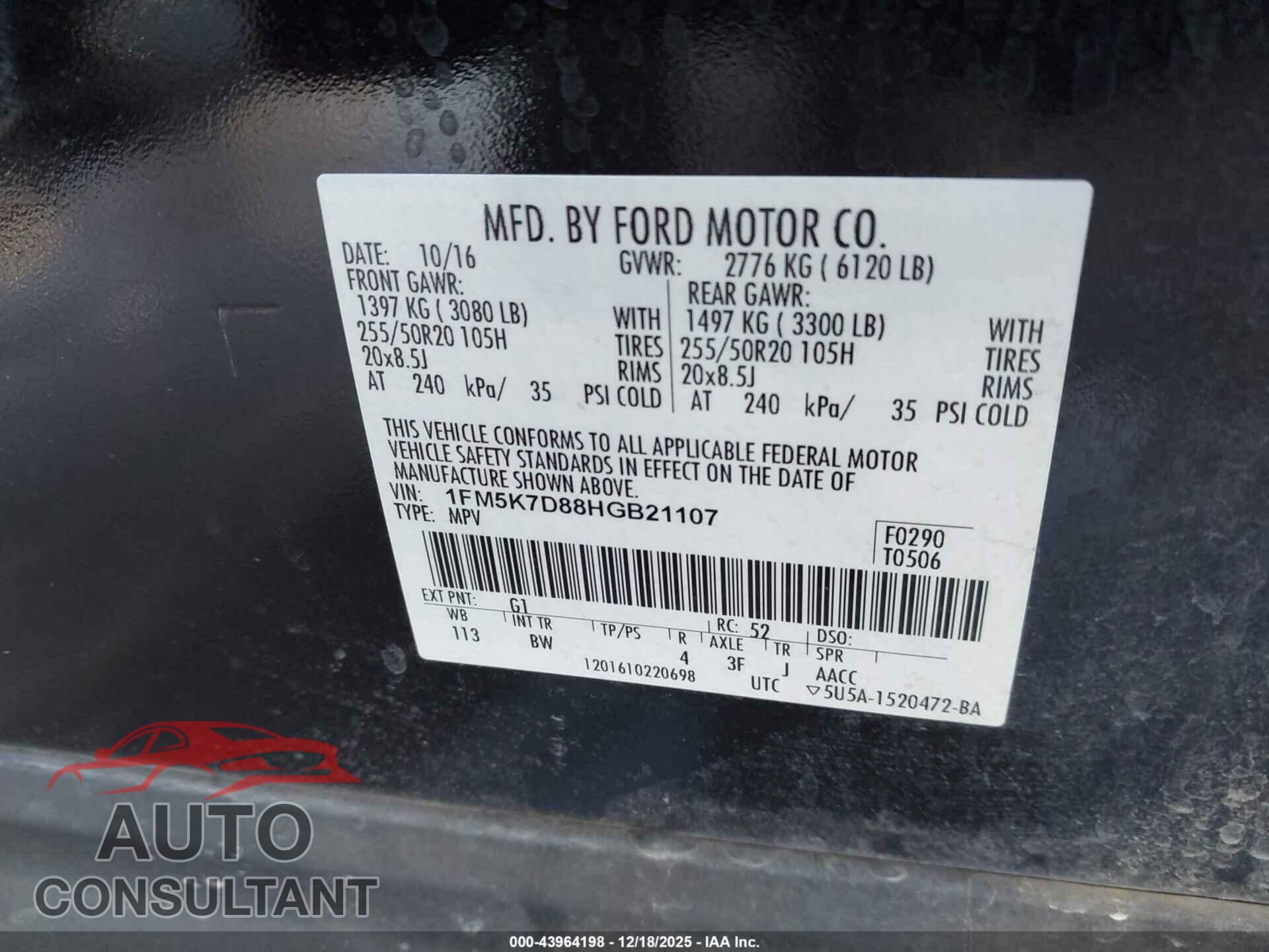 FORD EXPLORER 2017 - 1FM5K7D88HGB21107