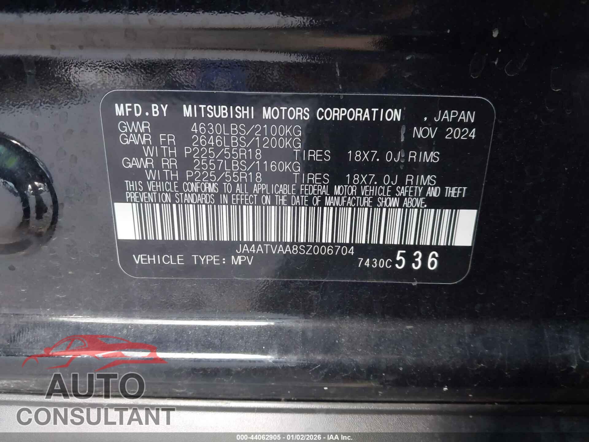 MITSUBISHI ECLIPSE CROSS 2025 - JA4ATVAA8SZ006704
