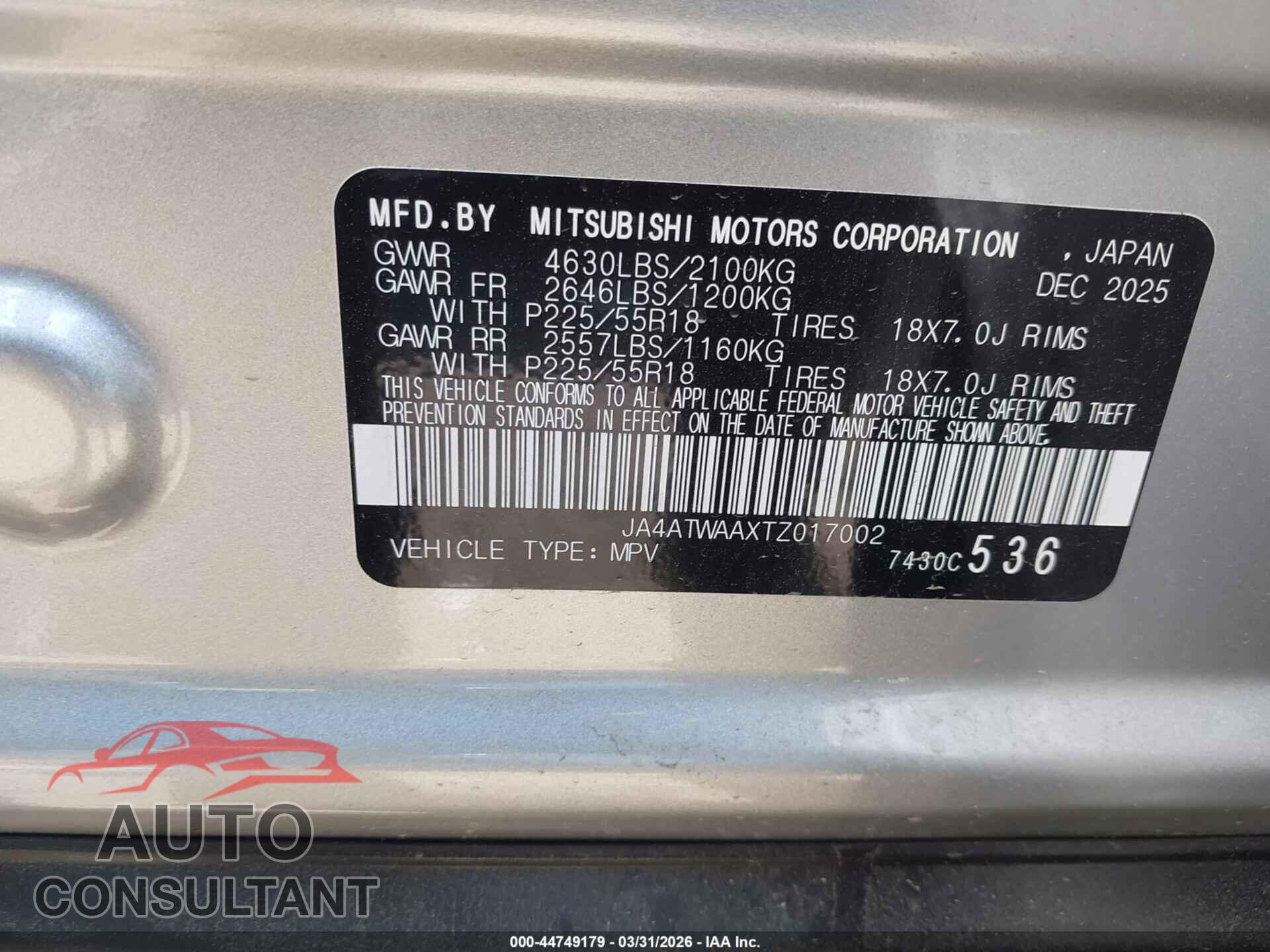MITSUBISHI ECLIPSE CROSS 2026 - JA4ATWAAXTZ017002