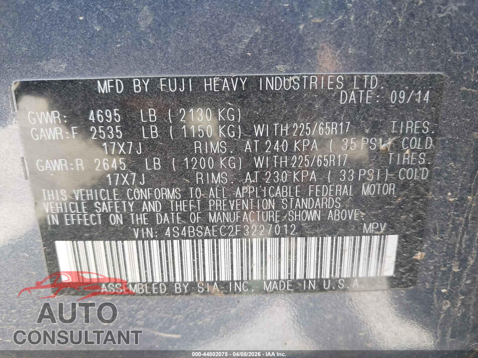 SUBARU OUTBACK 2015 - 4S4BSAEC2F3227012