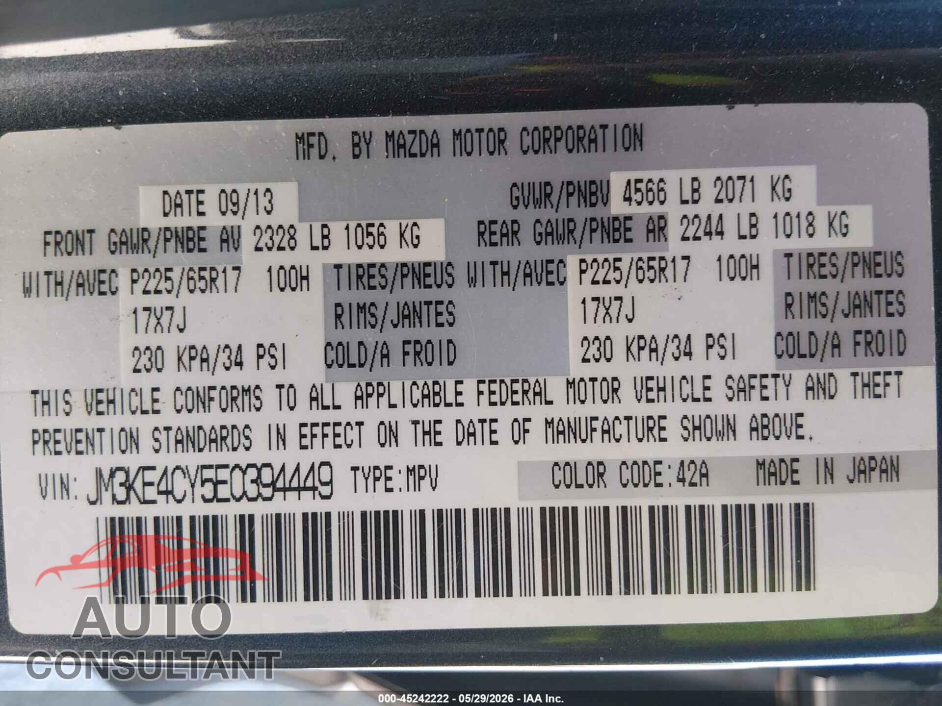 MAZDA CX-5 2014 - JM3KE4CY5E0394449