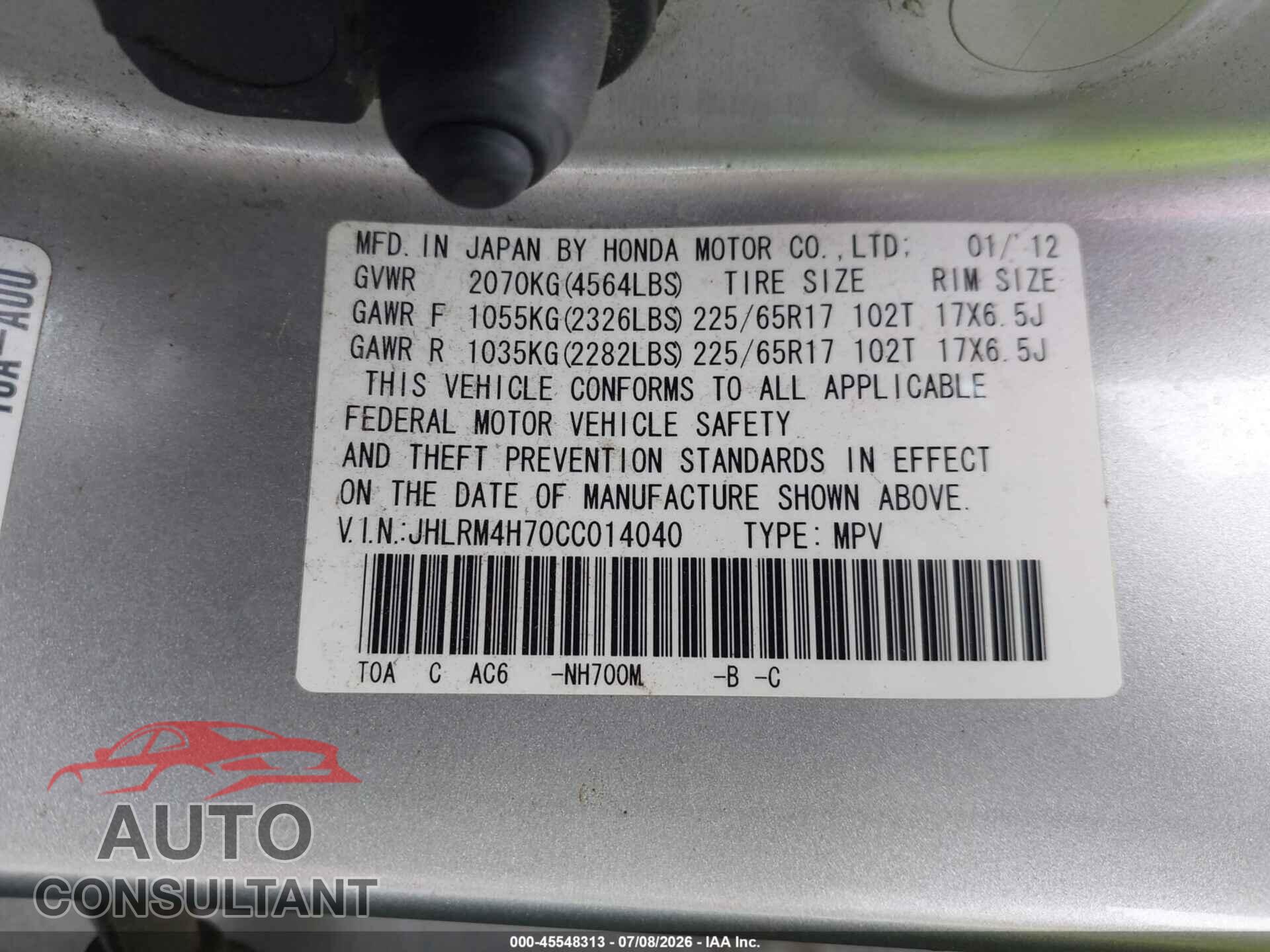 HONDA CR-V 2012 - JHLRM4H70CC014040