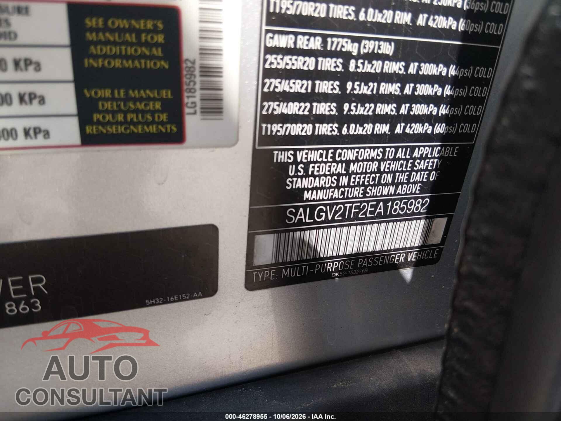 LAND ROVER RANGE ROVER 2014 - SALGV2TF2EA185982