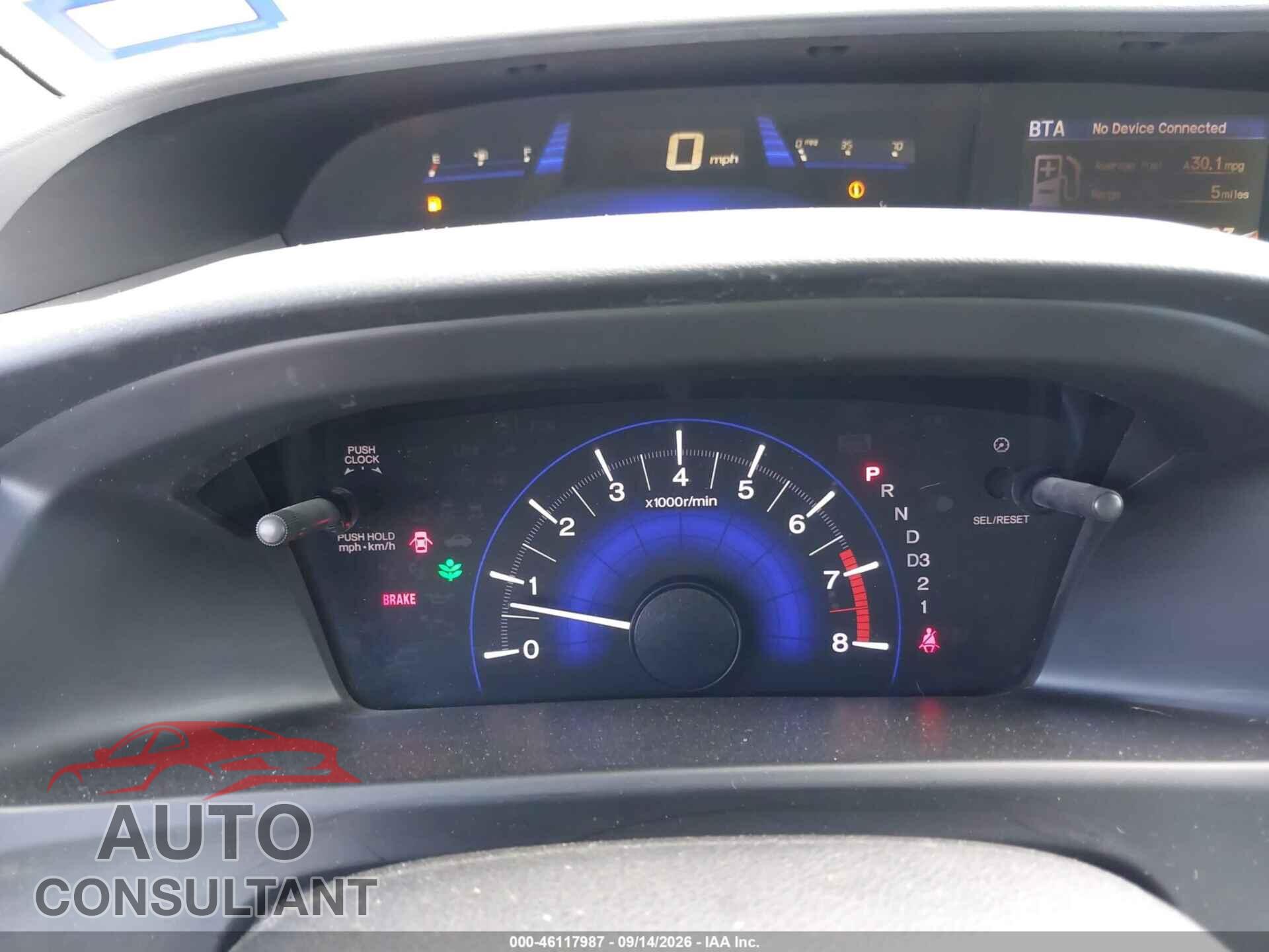 HONDA CIVIC 2013 - 19XFB2F87DE036858