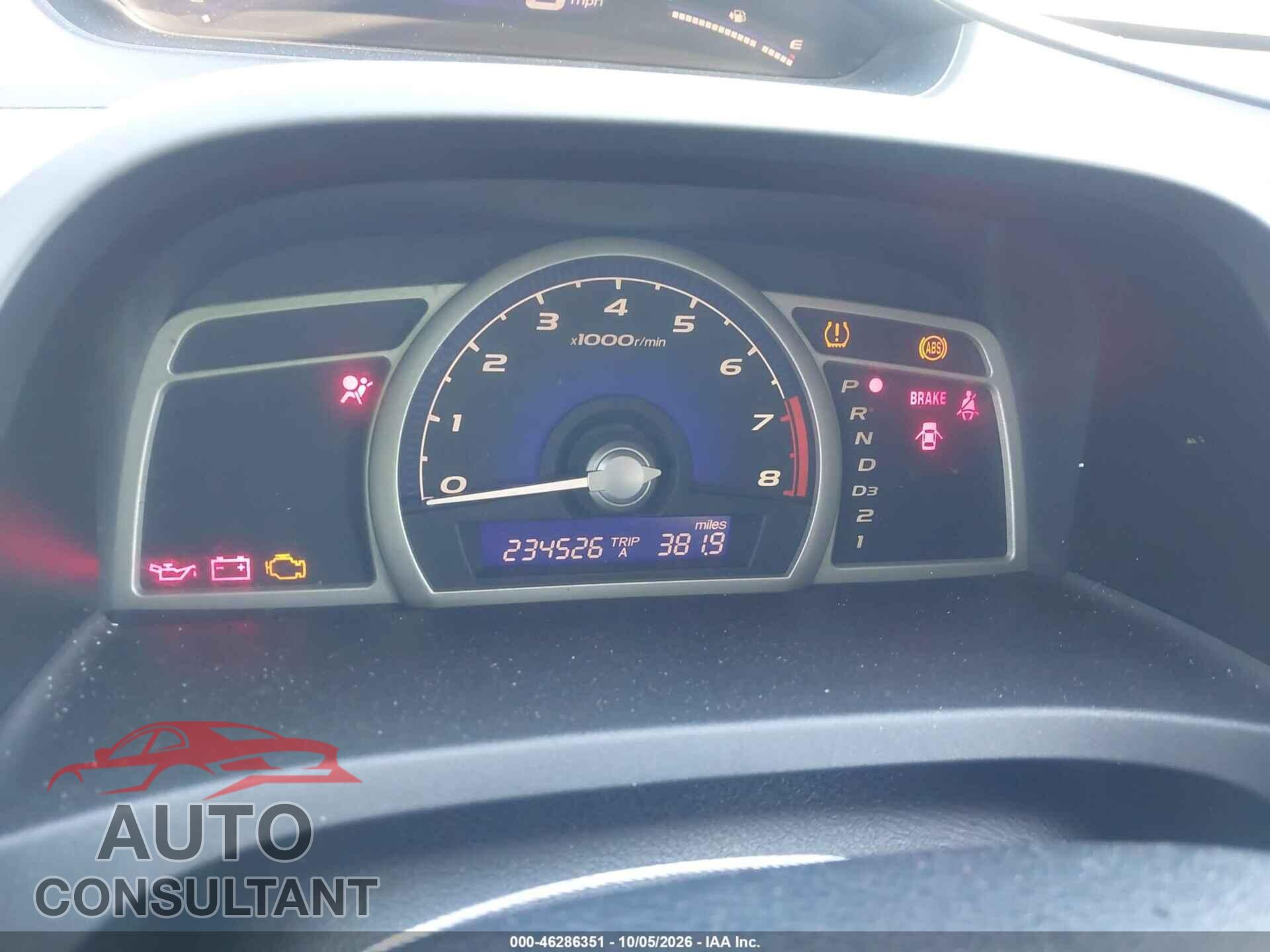 HONDA CIVIC 2011 - 19XFA1F86BE010858