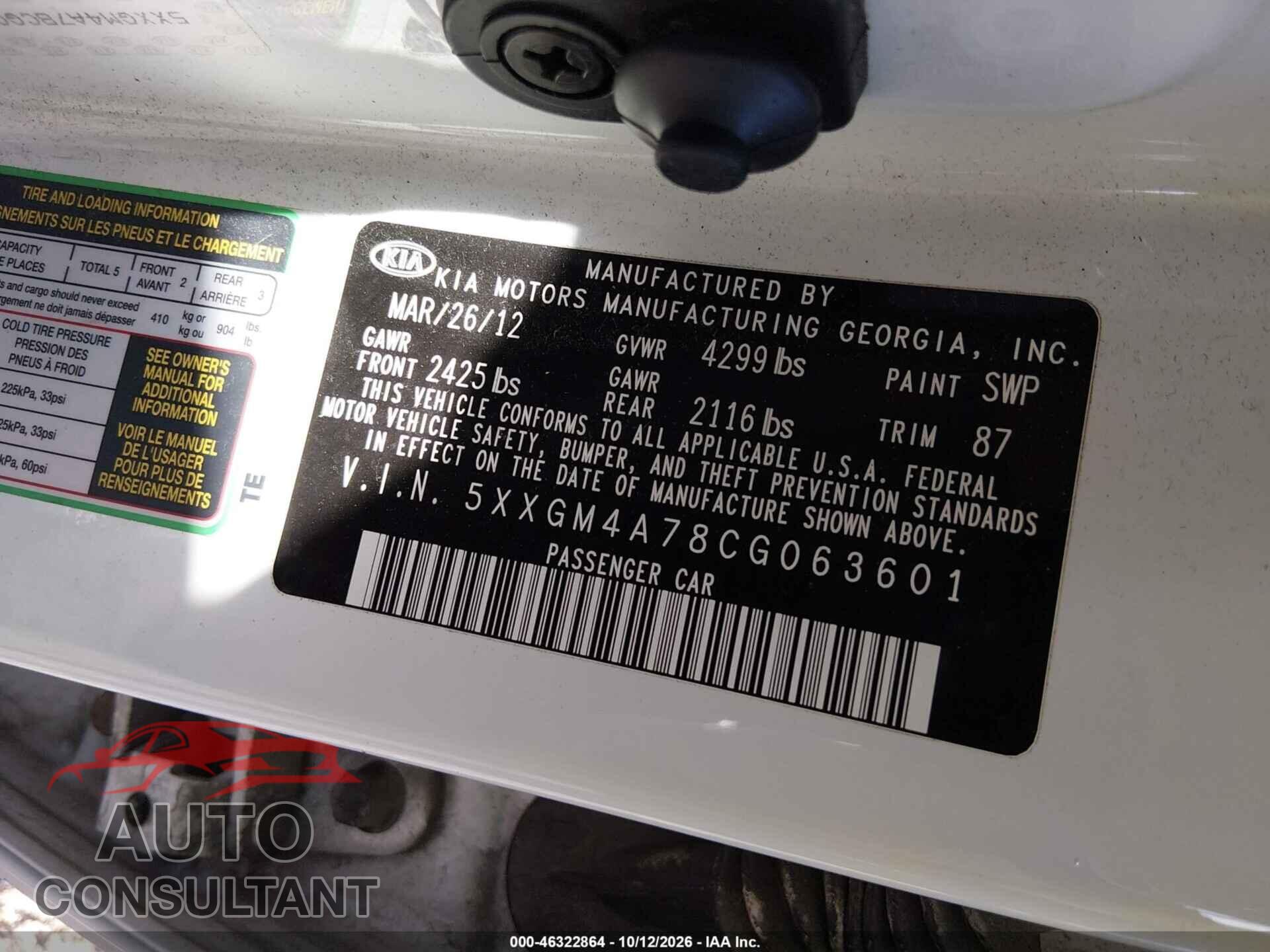 KIA OPTIMA 2012 - 5XXGM4A78CG063601