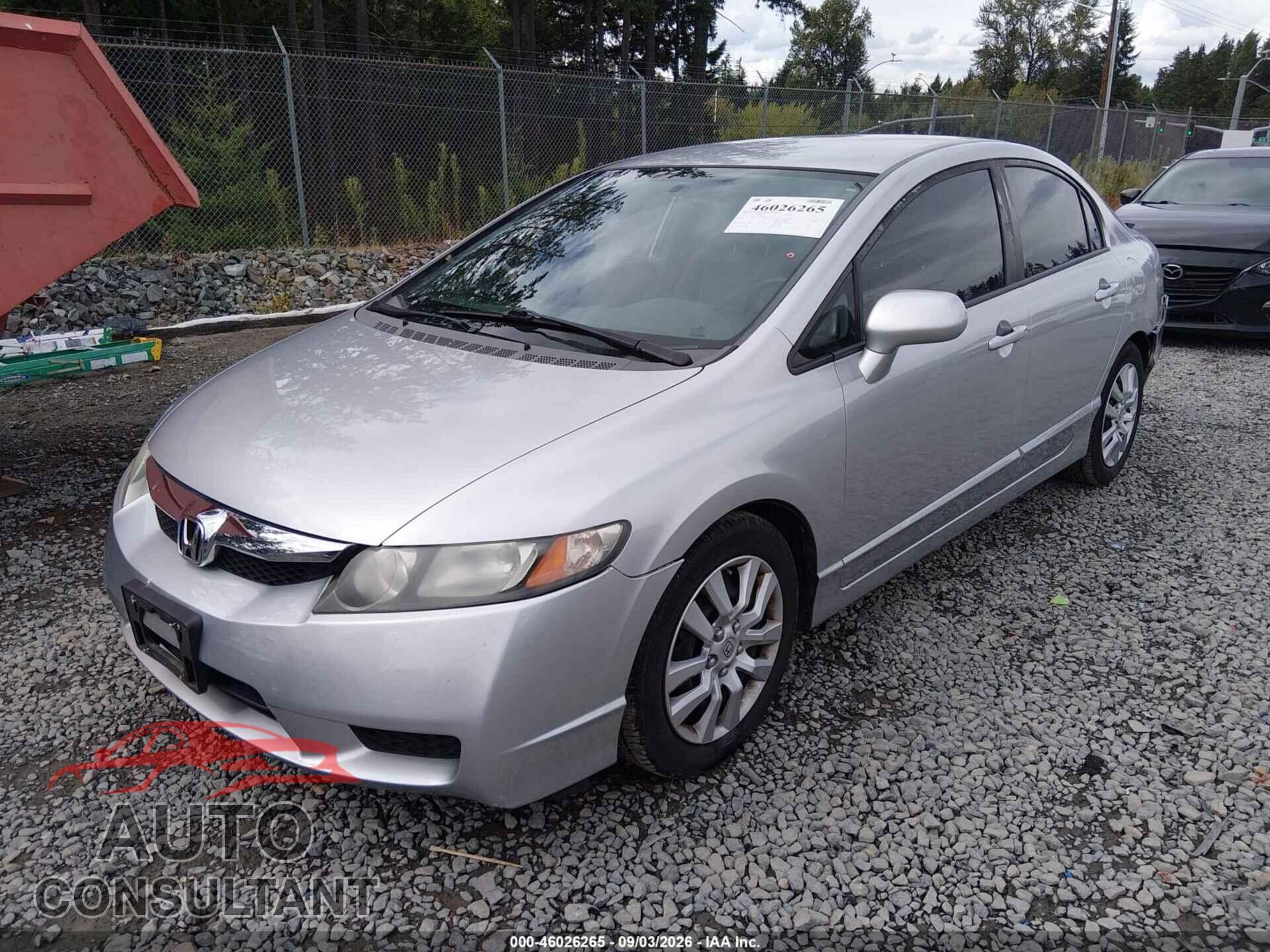 HONDA CIVIC 2010 - 19XFA1F5XAE011970