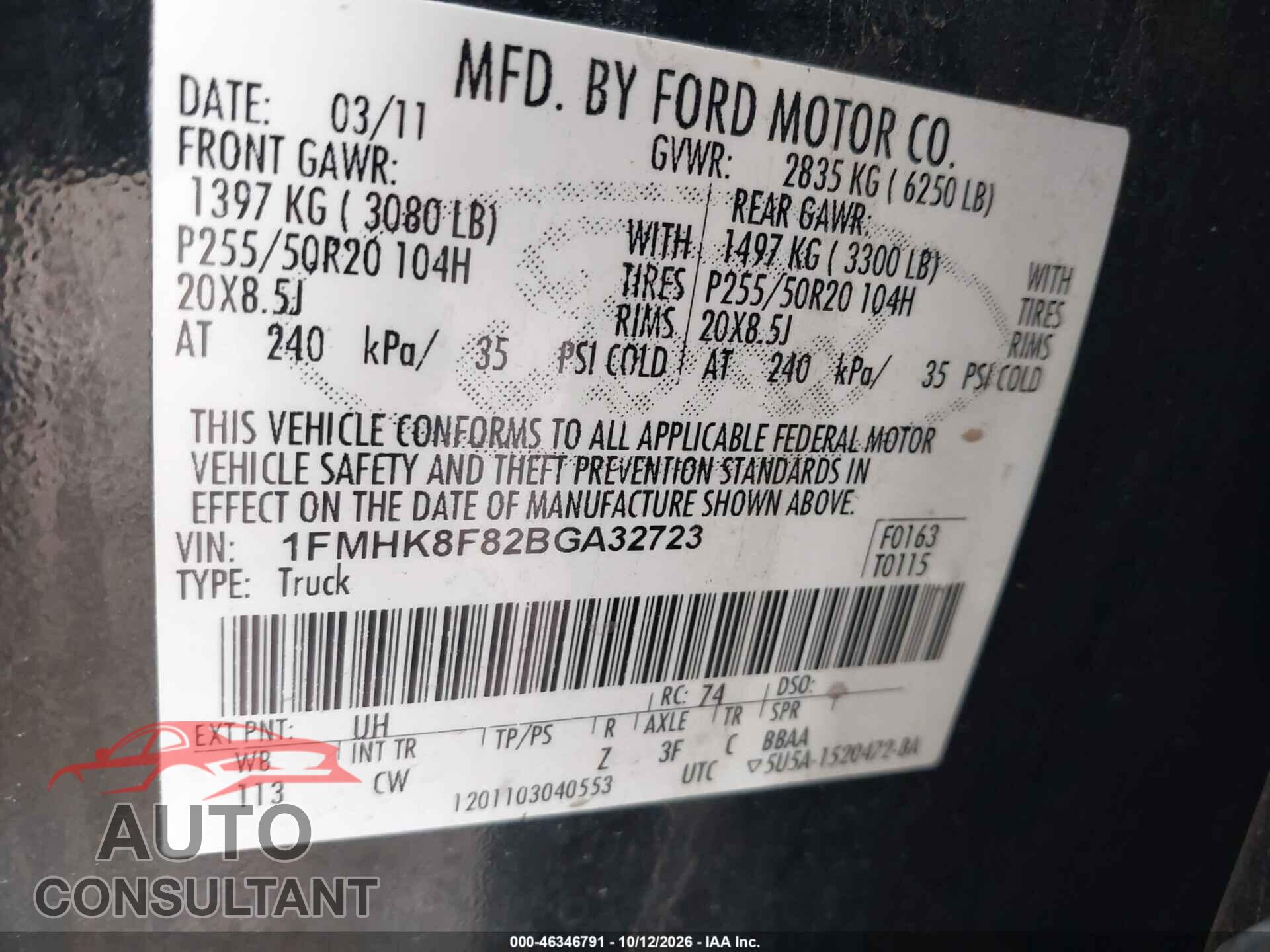 FORD EXPLORER 2011 - 1FMHK8F82BGA32723