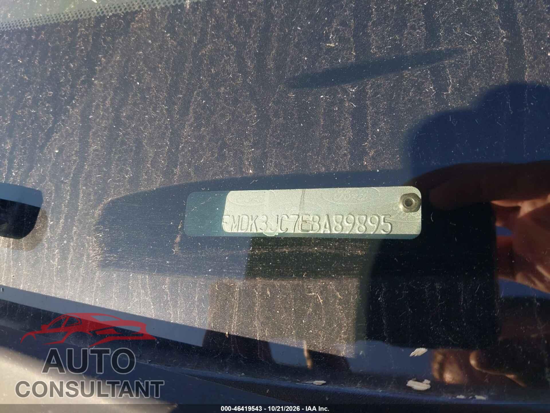 FORD EDGE 2014 - 2FMDK3JC7EBA89895