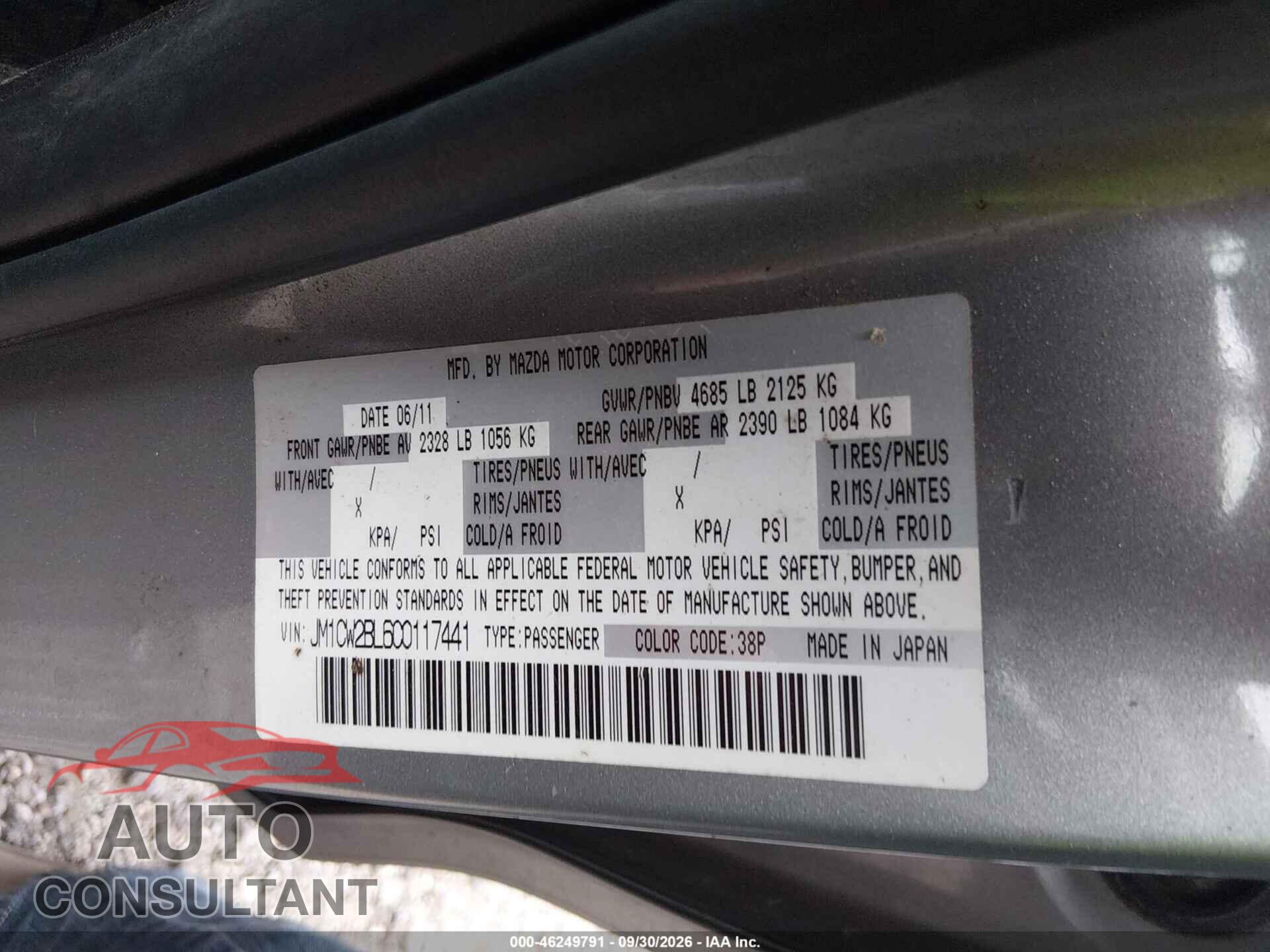 MAZDA MAZDA5 2012 - JM1CW2BL6C0117441