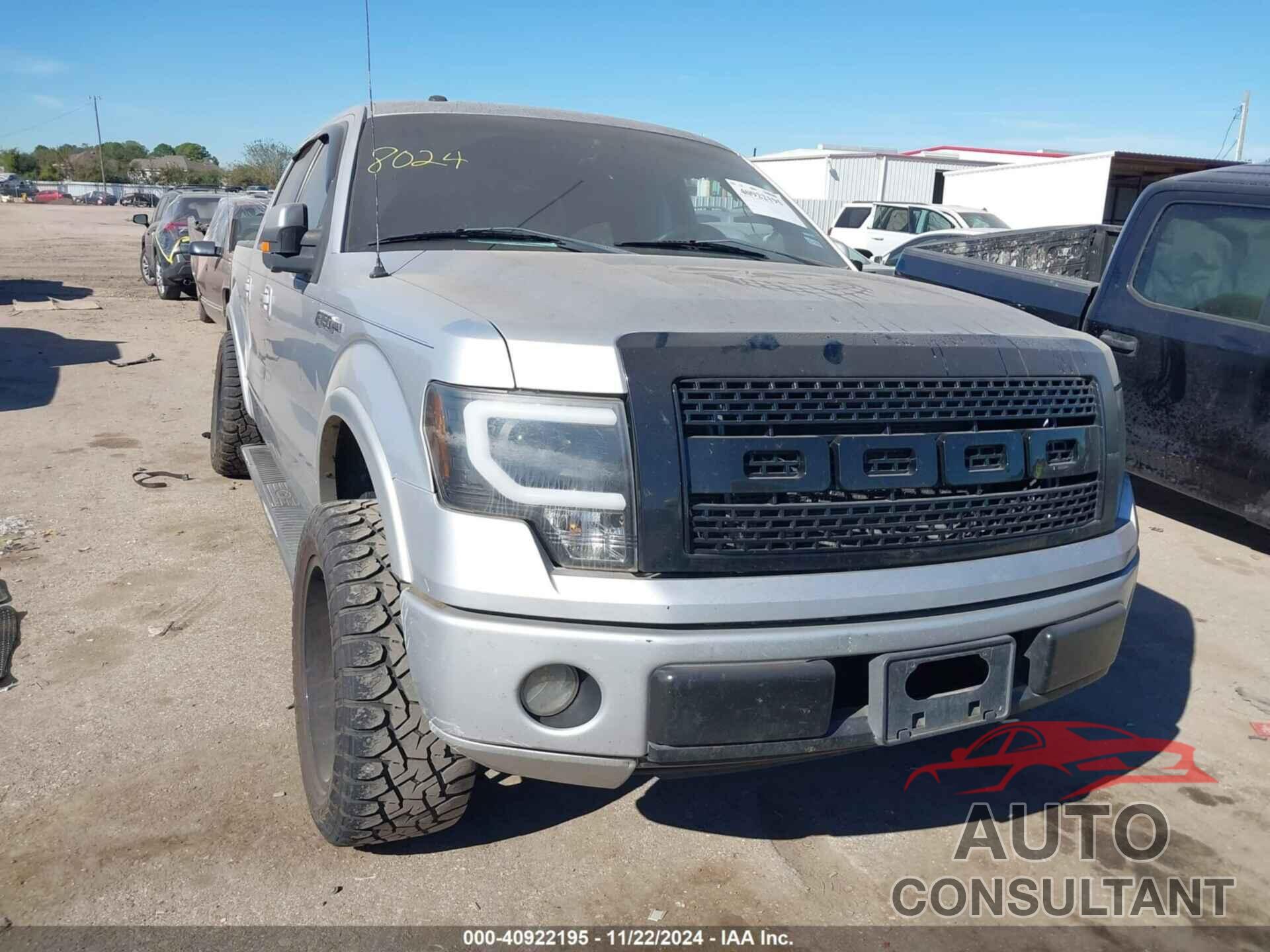 FORD F-150 2010 - 1FTFW1CV1AKE73532