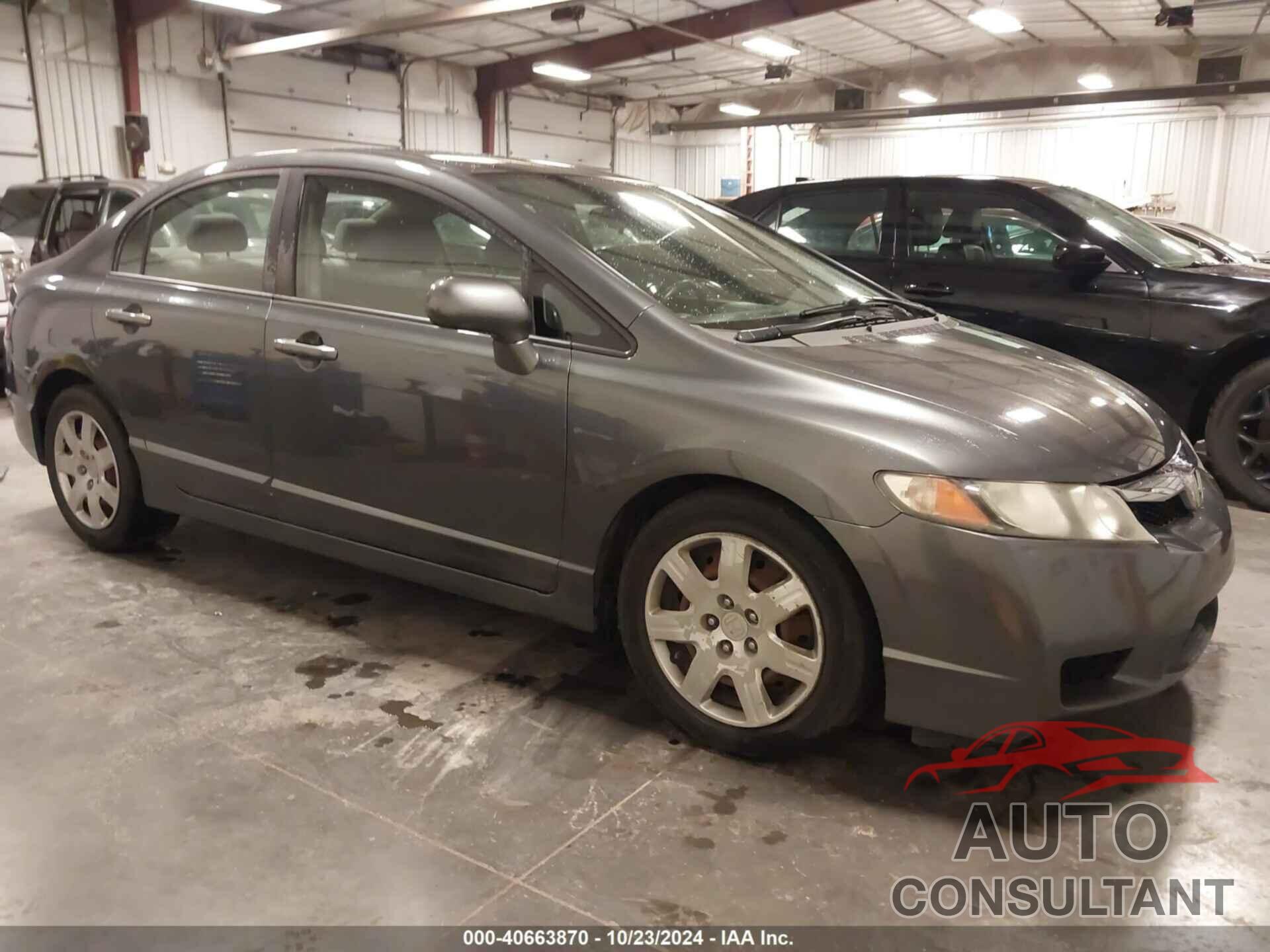 HONDA CIVIC 2009 - 19XFA16509E041149