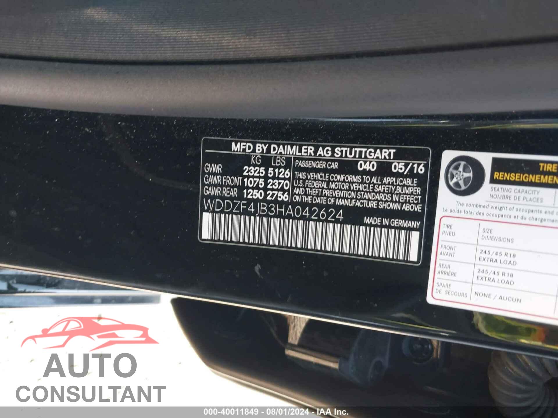 MERCEDES-BENZ E 300 2017 - WDDZF4JB3HA042624