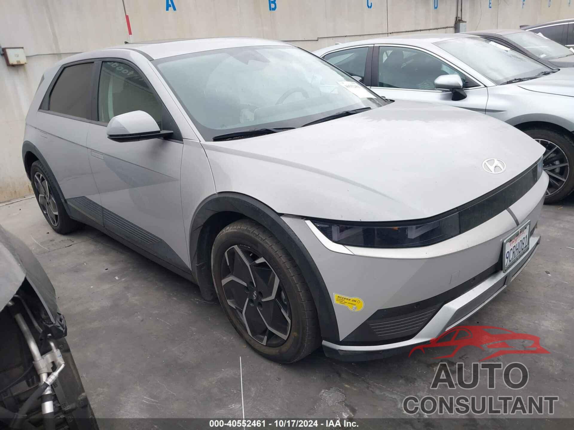 HYUNDAI IONIQ 5 2022 - KM8KNDAF7NU111905